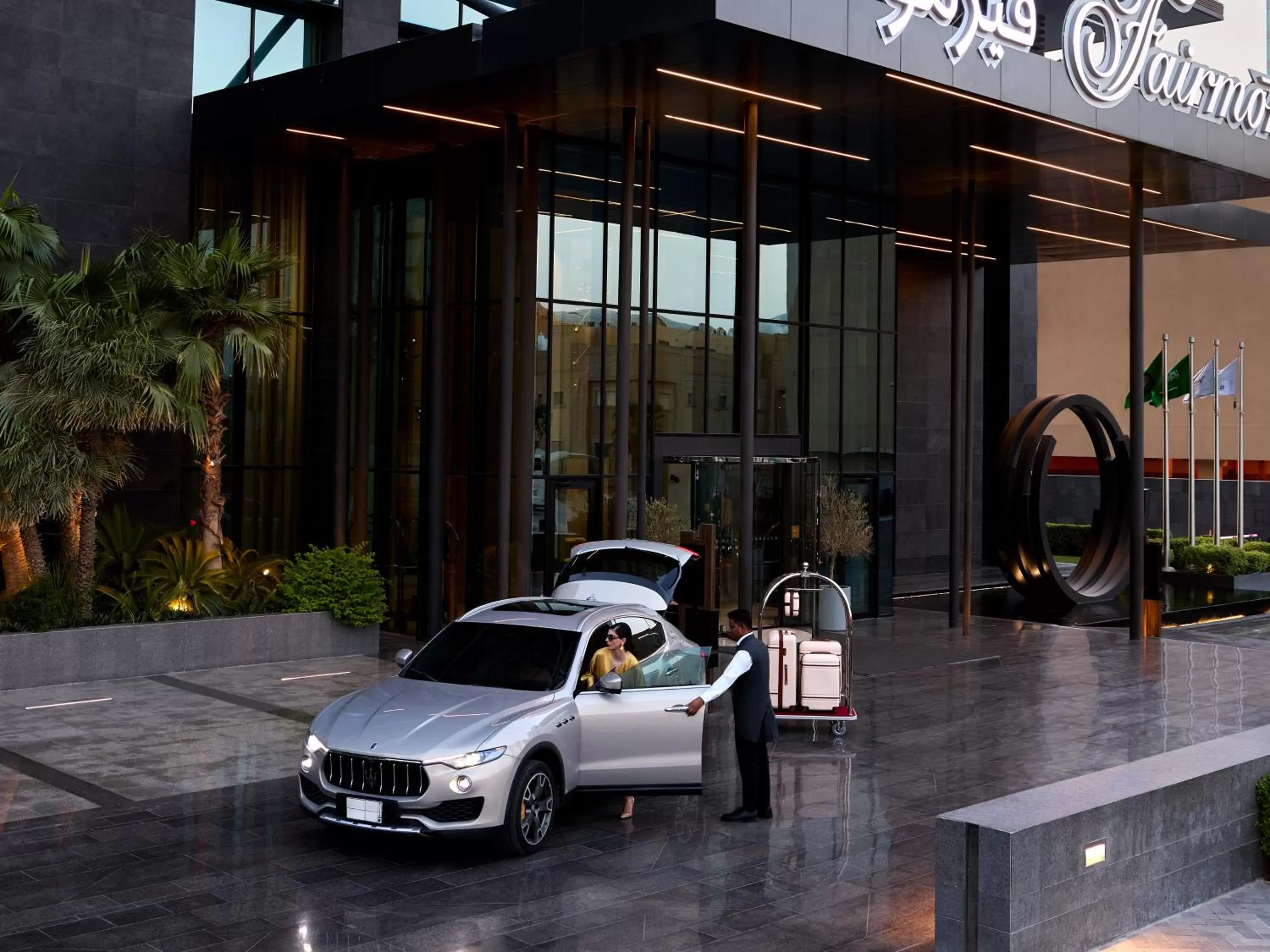 Facade/entrance in Fairmont Ramla Riyadh