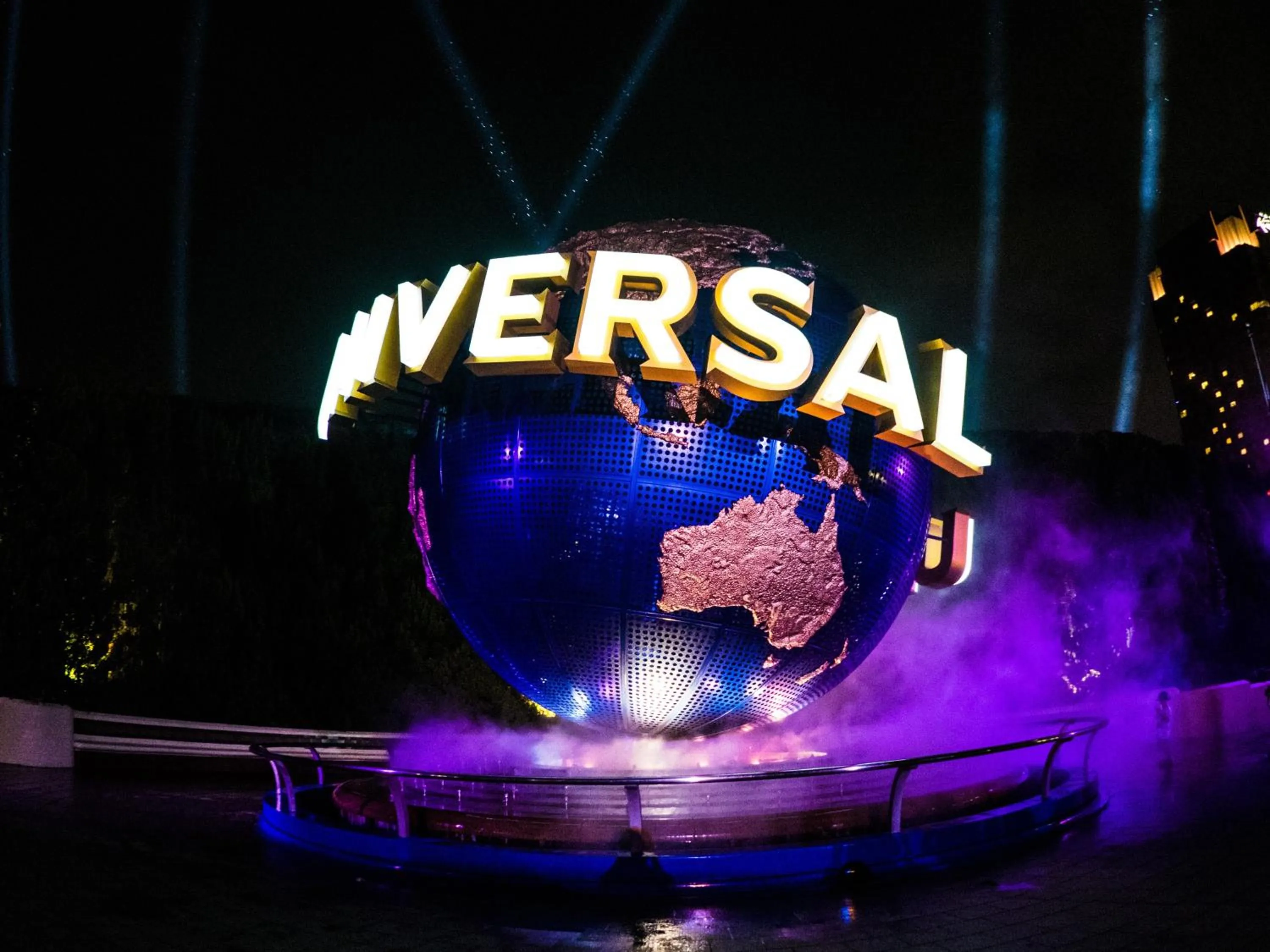 Nearby landmark in KOKO HOTEL Higashiosaka - formerly Hotel Wing International Select Higashi Osaka