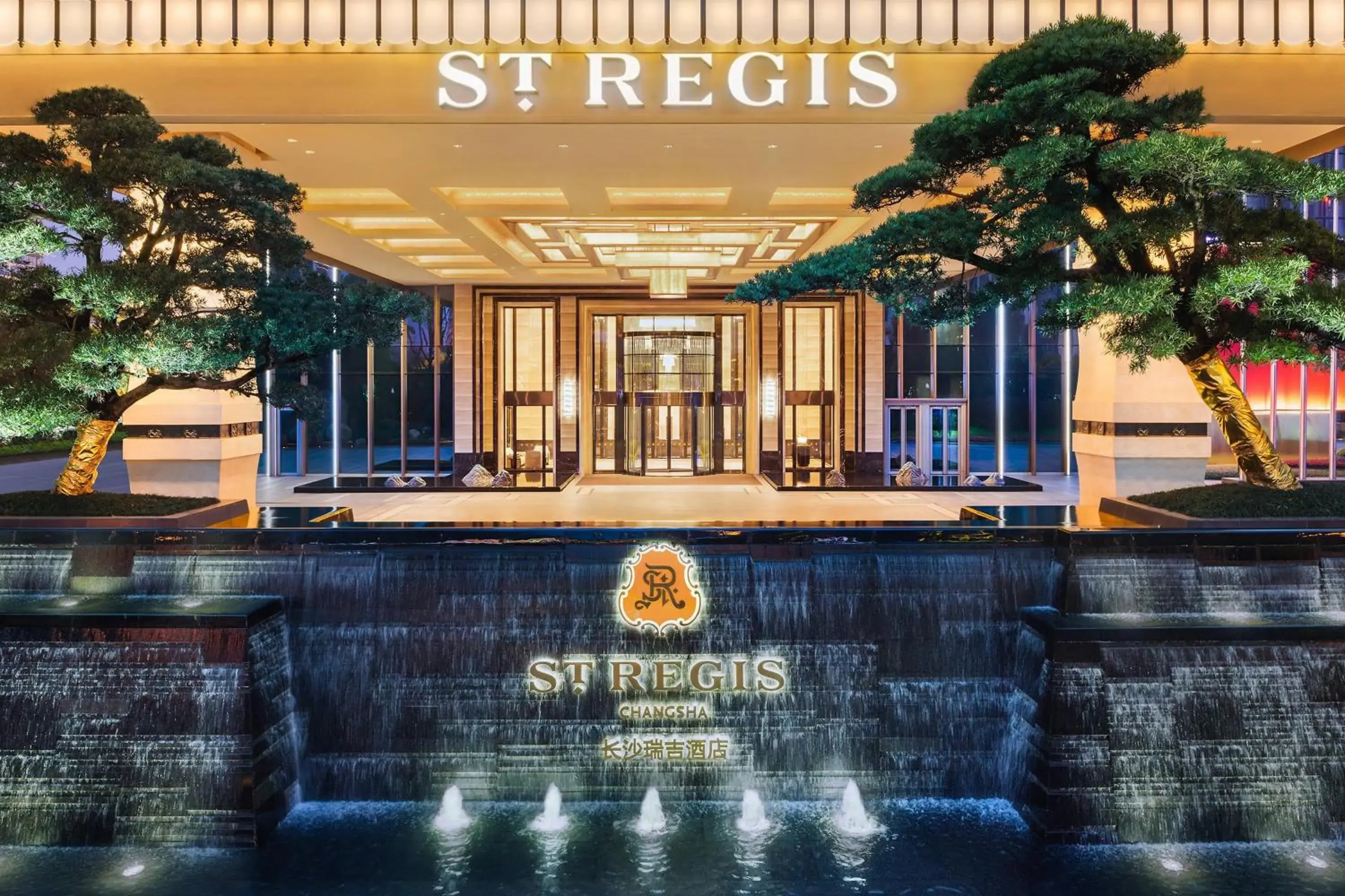 Property building in The St. Regis Changsha