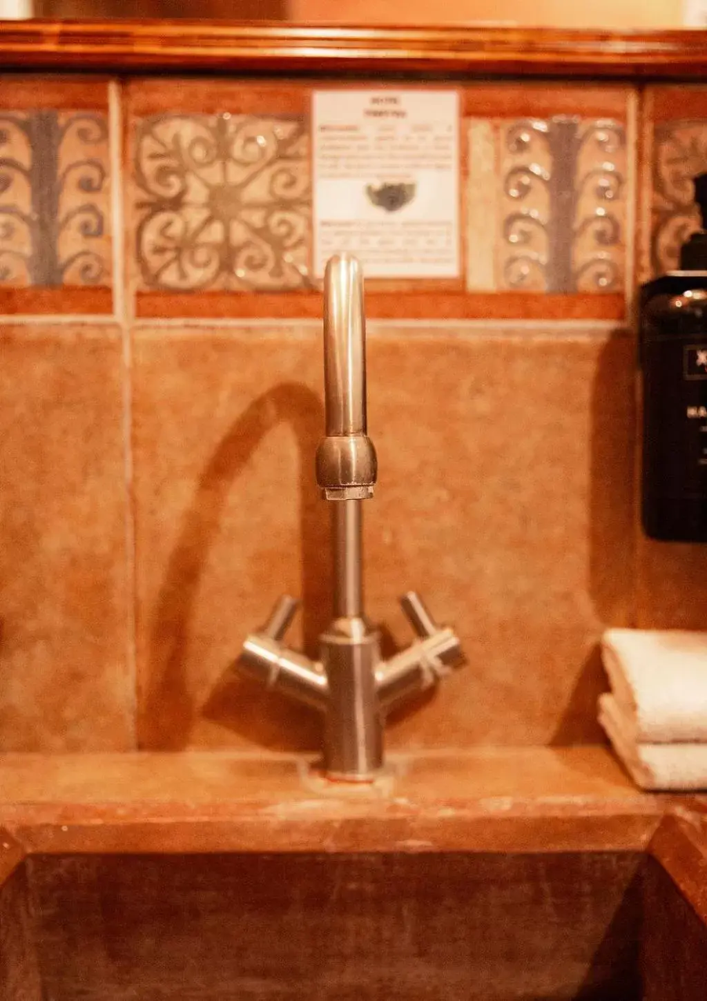 Bathroom in Hotel Casa Pereyra