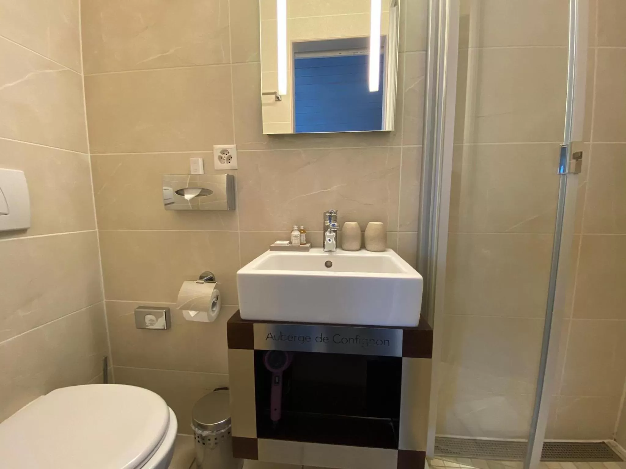 Auberge de Confignon