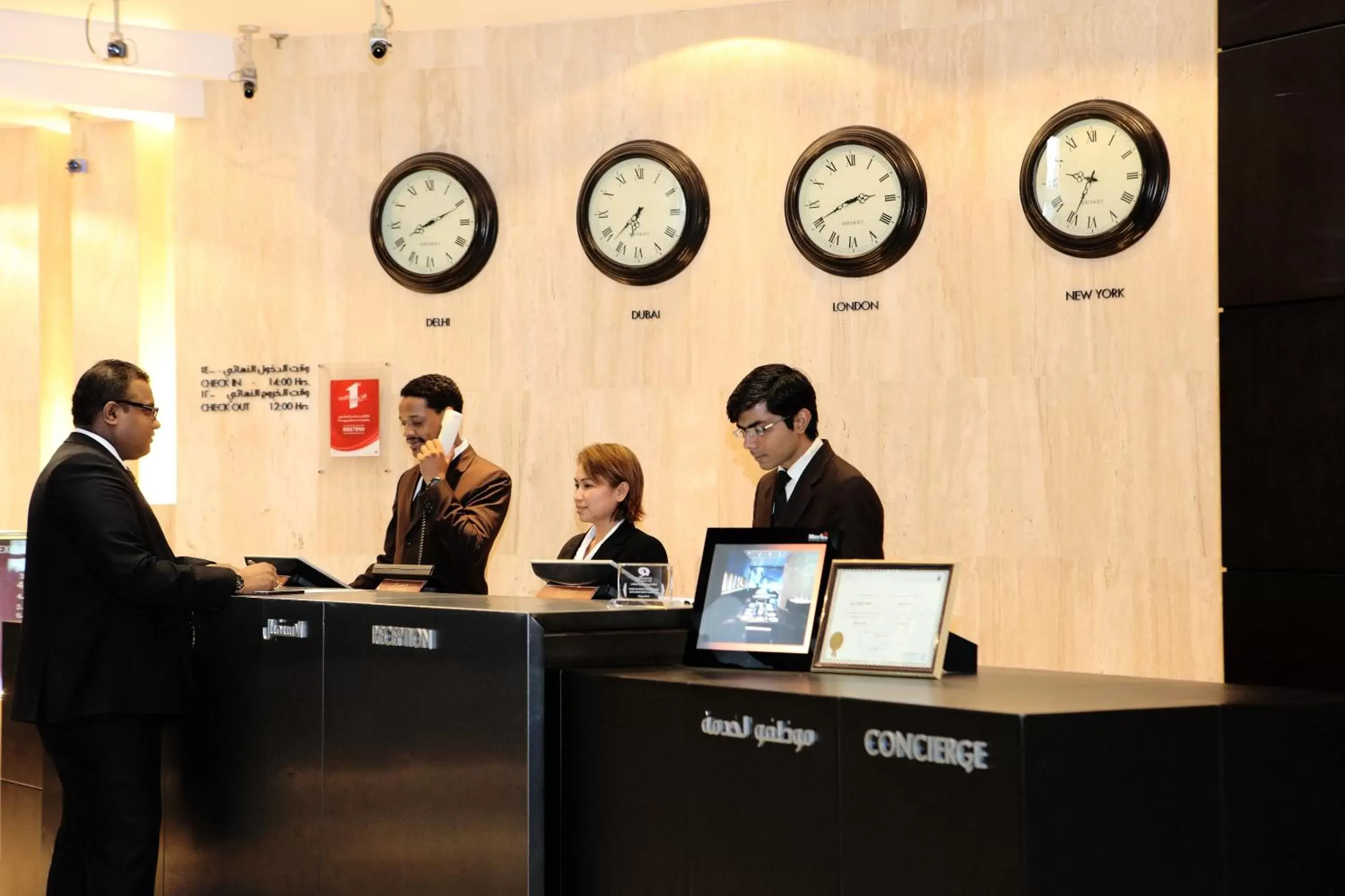 Lobby or reception in Sea View Hotel Dubai Lobby or reception in Sea View Hotel Dubai