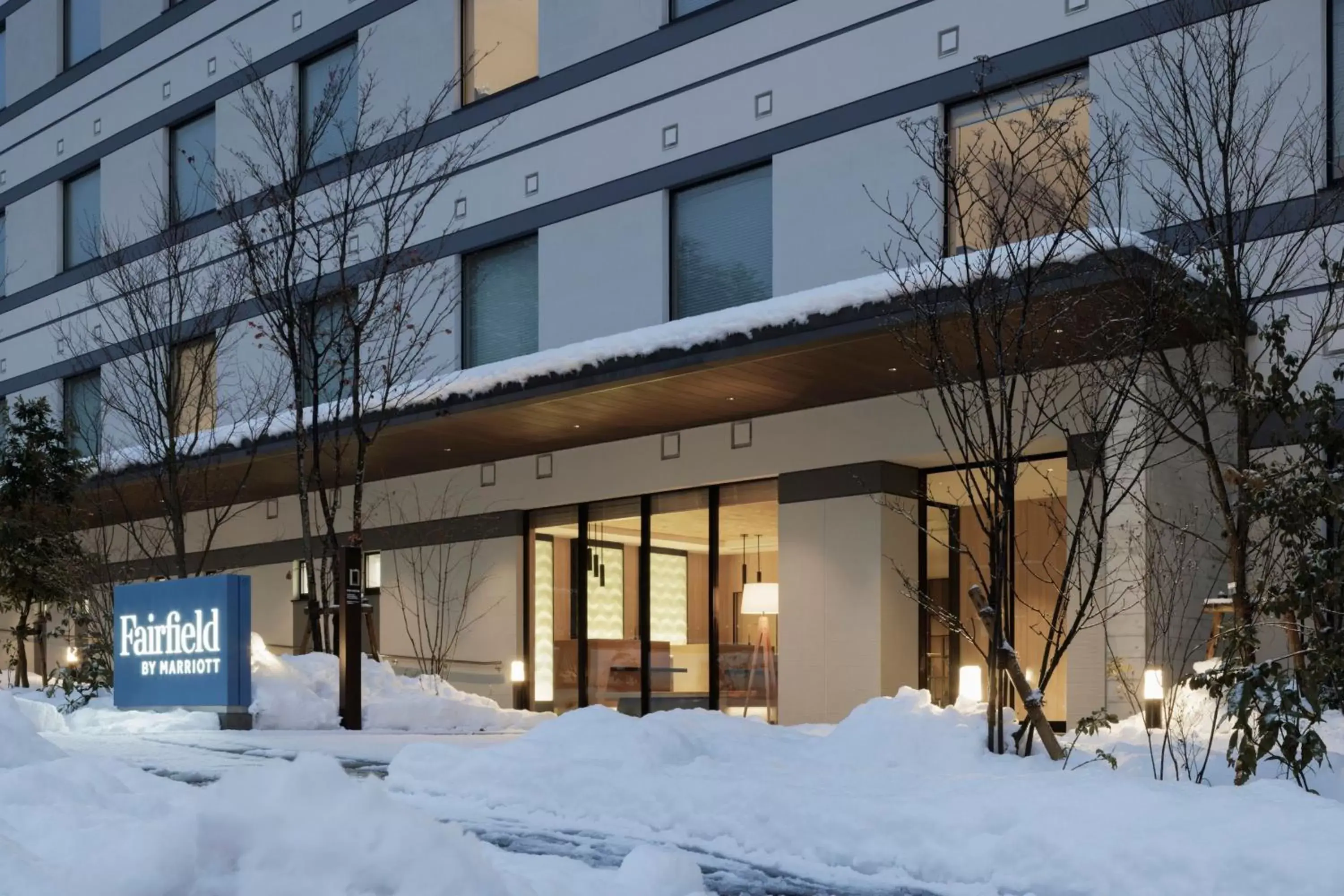 Property building, Winter in Fairfield by Marriott Hyogo Tajima Yabu