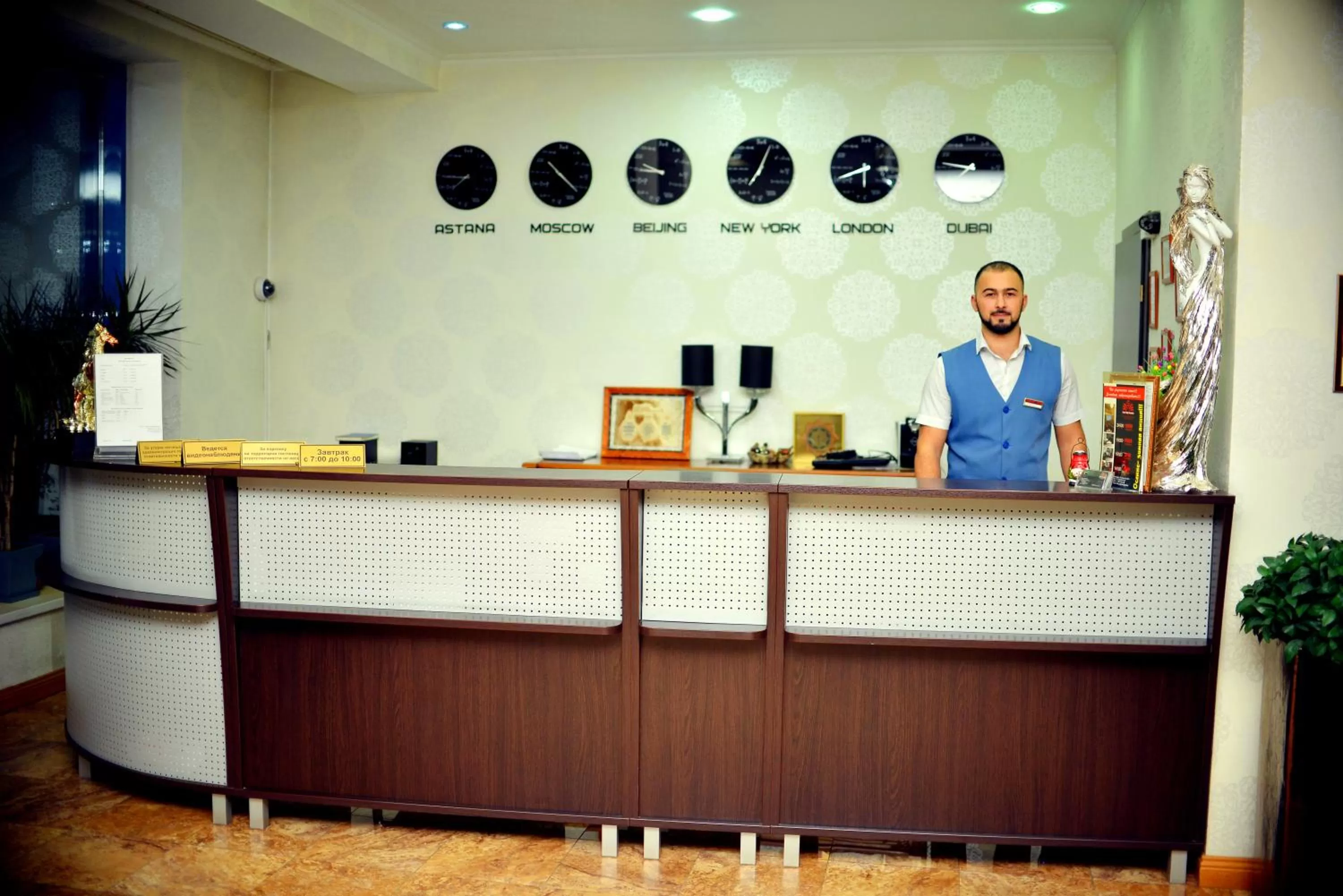 Staff, Lobby/Reception in Sapar Standart Hotel