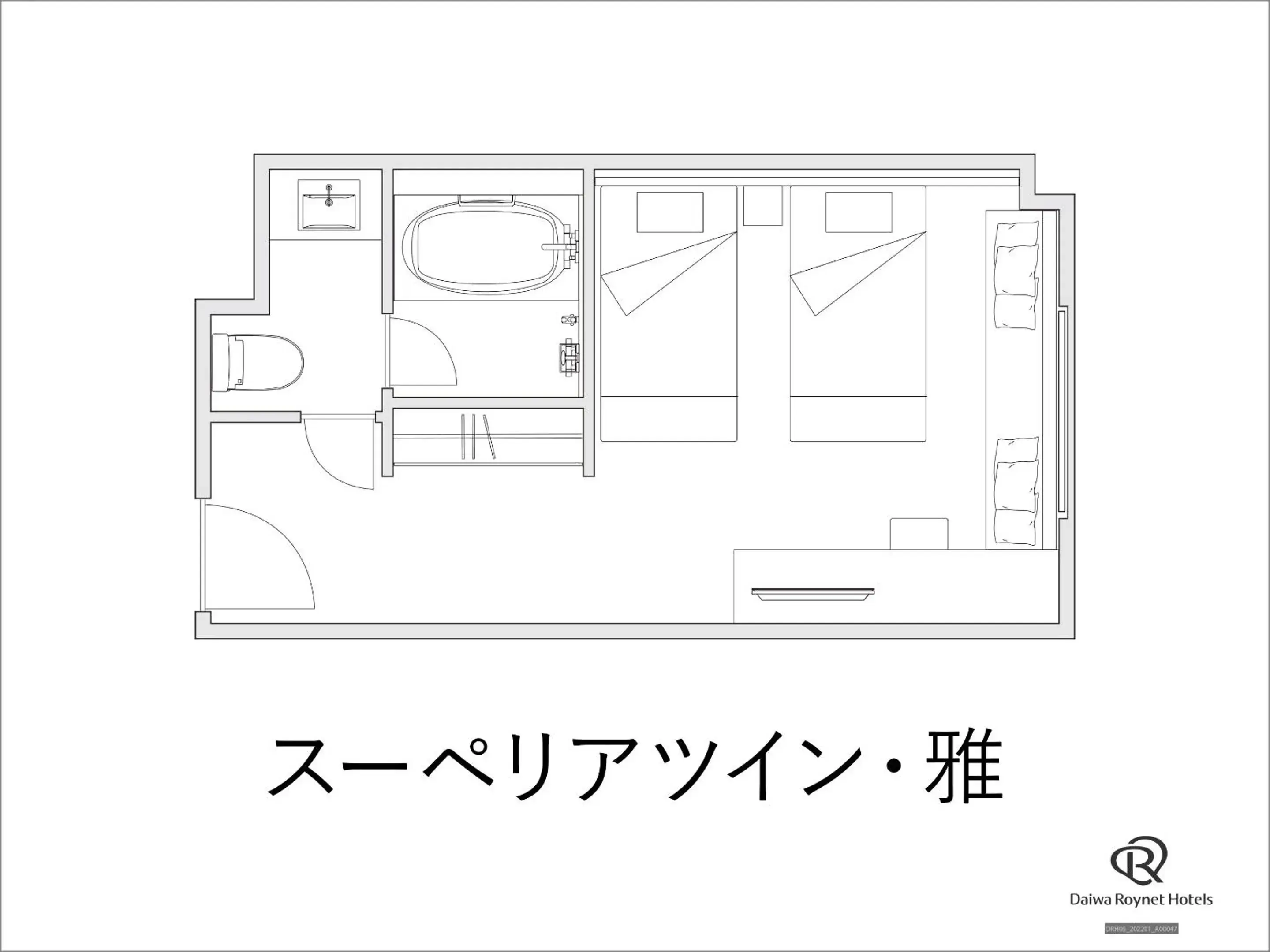 Photo of the whole room, Floor Plan in Daiwa Roynet Hotel Kyoto Ekimae PREMIER - former Daiwa Roynet Hotel Kyoto Ekimae