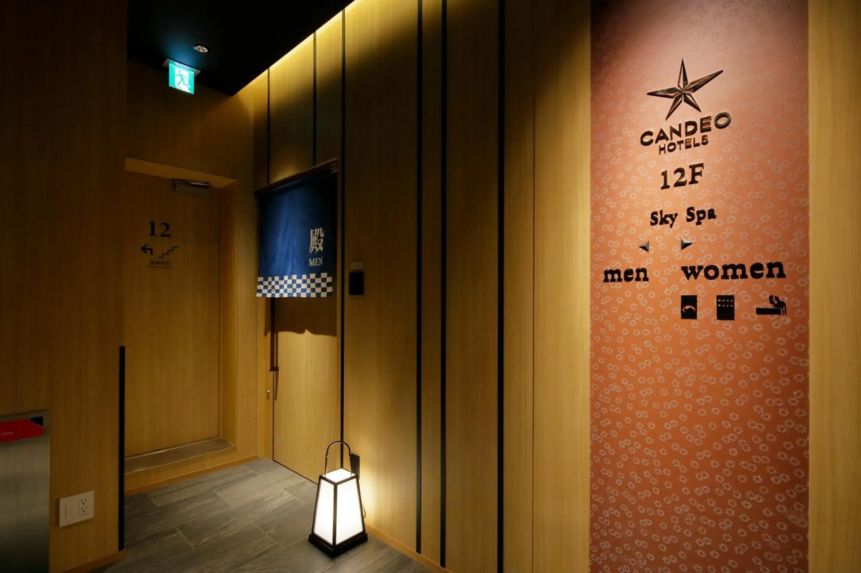 Spa and wellness centre/facilities in Candeo Hotels Tokyo Shimbashi