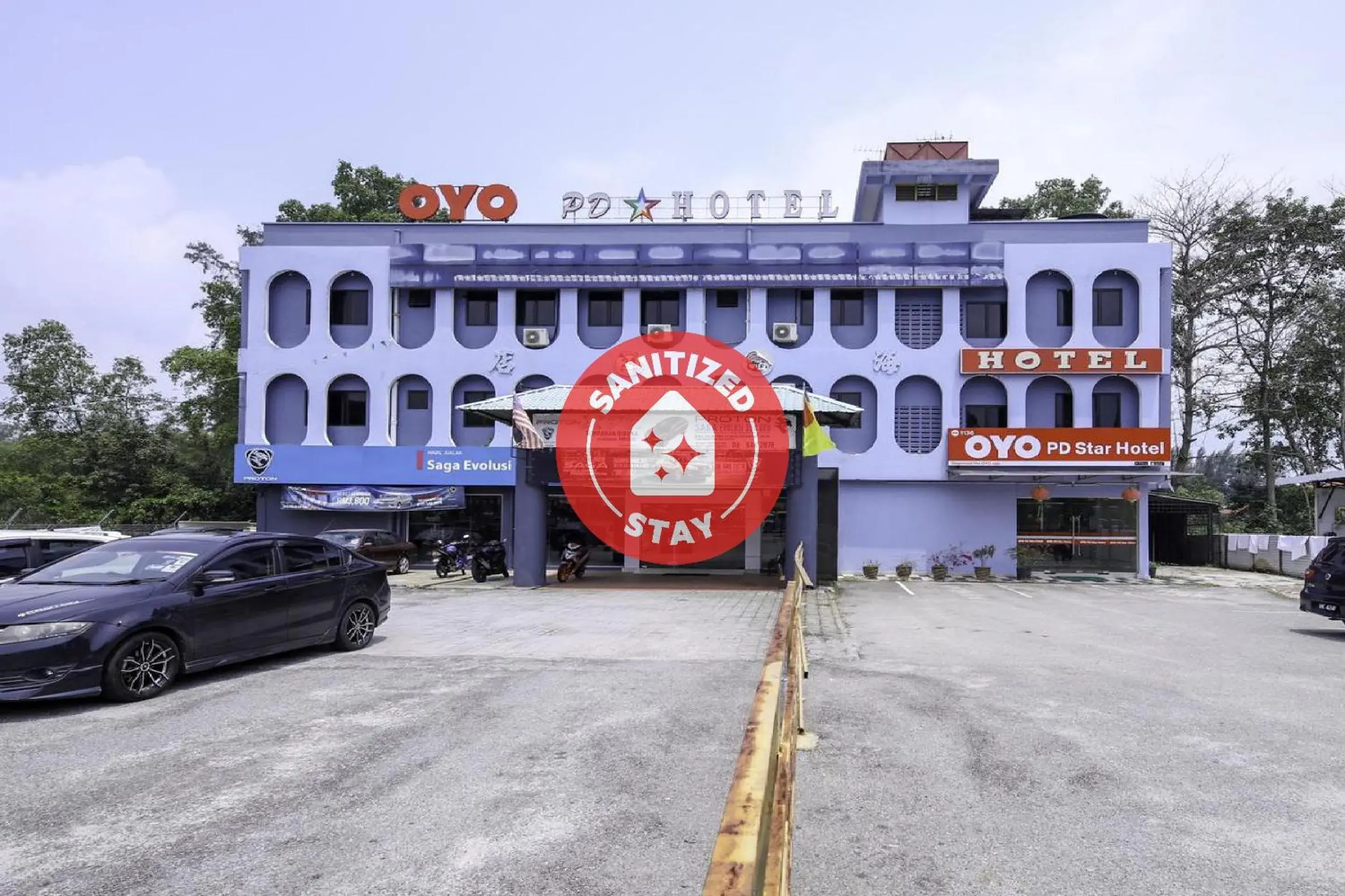 Property Building in OYO 1136 Pd Star Hotel