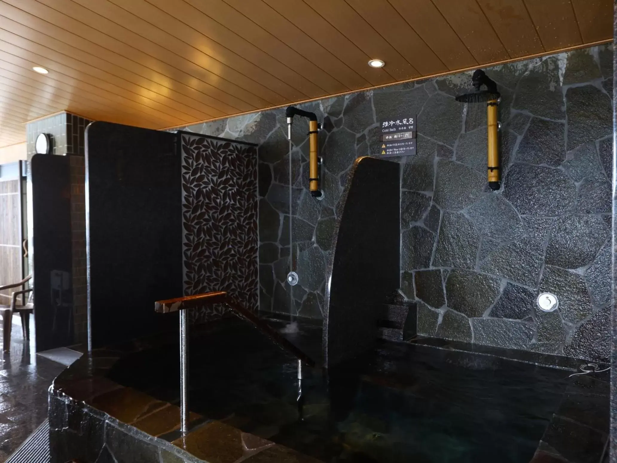 Public Bath, Bathroom in Onyado Nono Matsue Natural Hot Spring