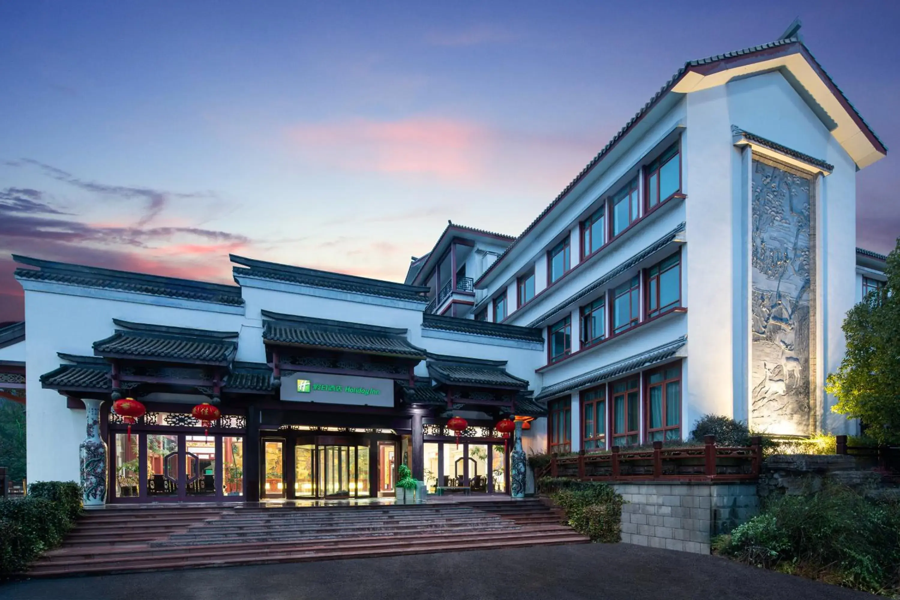 Facade/entrance, Property Building in Holiday Inn Hangzhou Chaoshan, an IHG Hotel