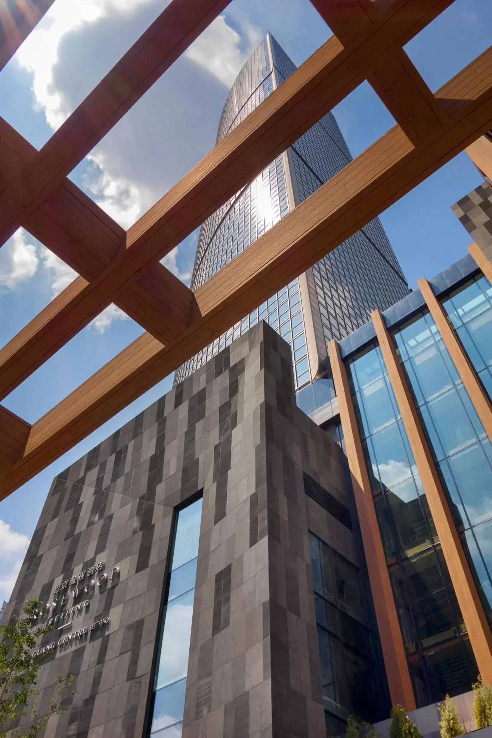 Facade/entrance in Rosewood Beijing