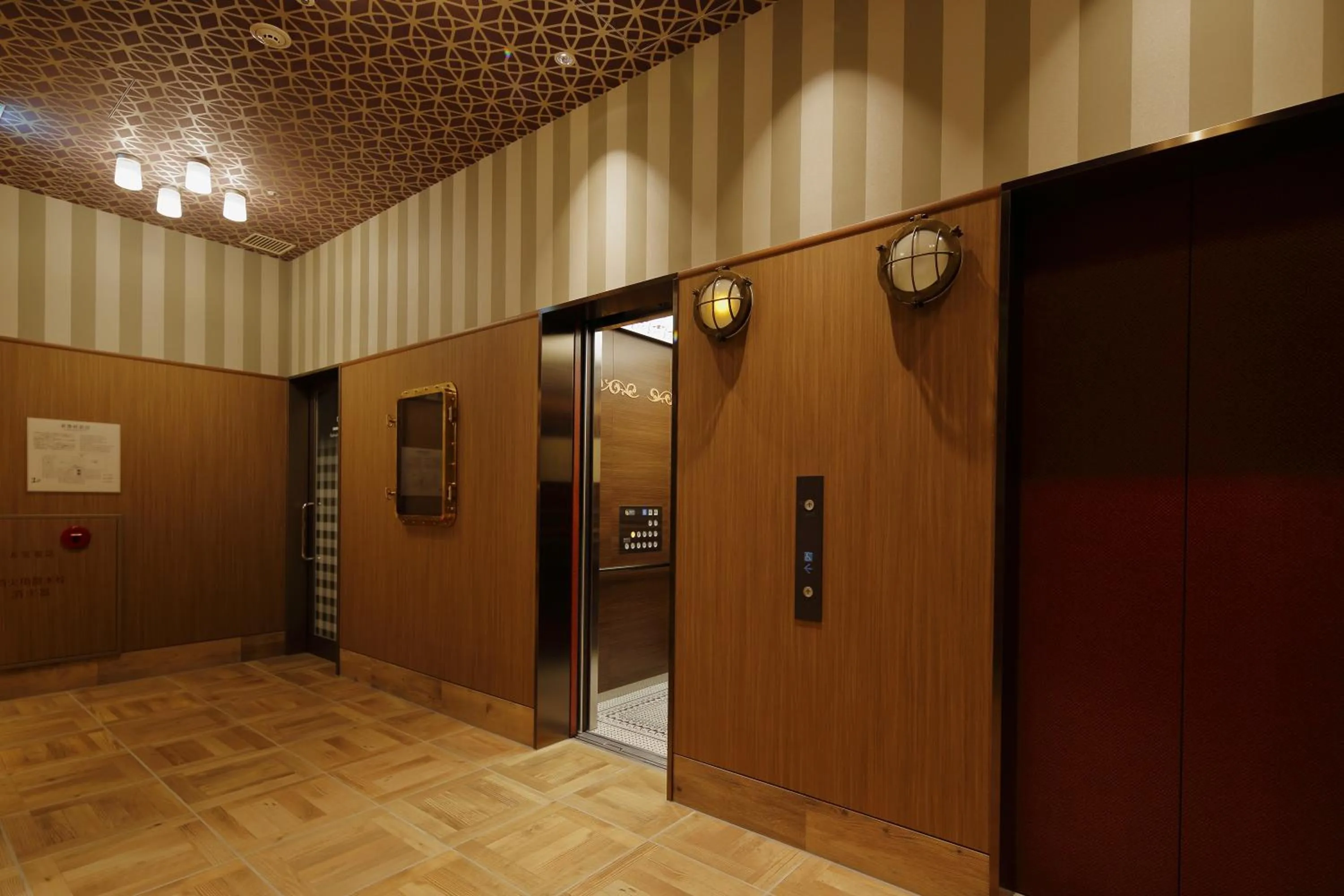 Area and facilities in Hotel Monte Hermana Kobe Amalie