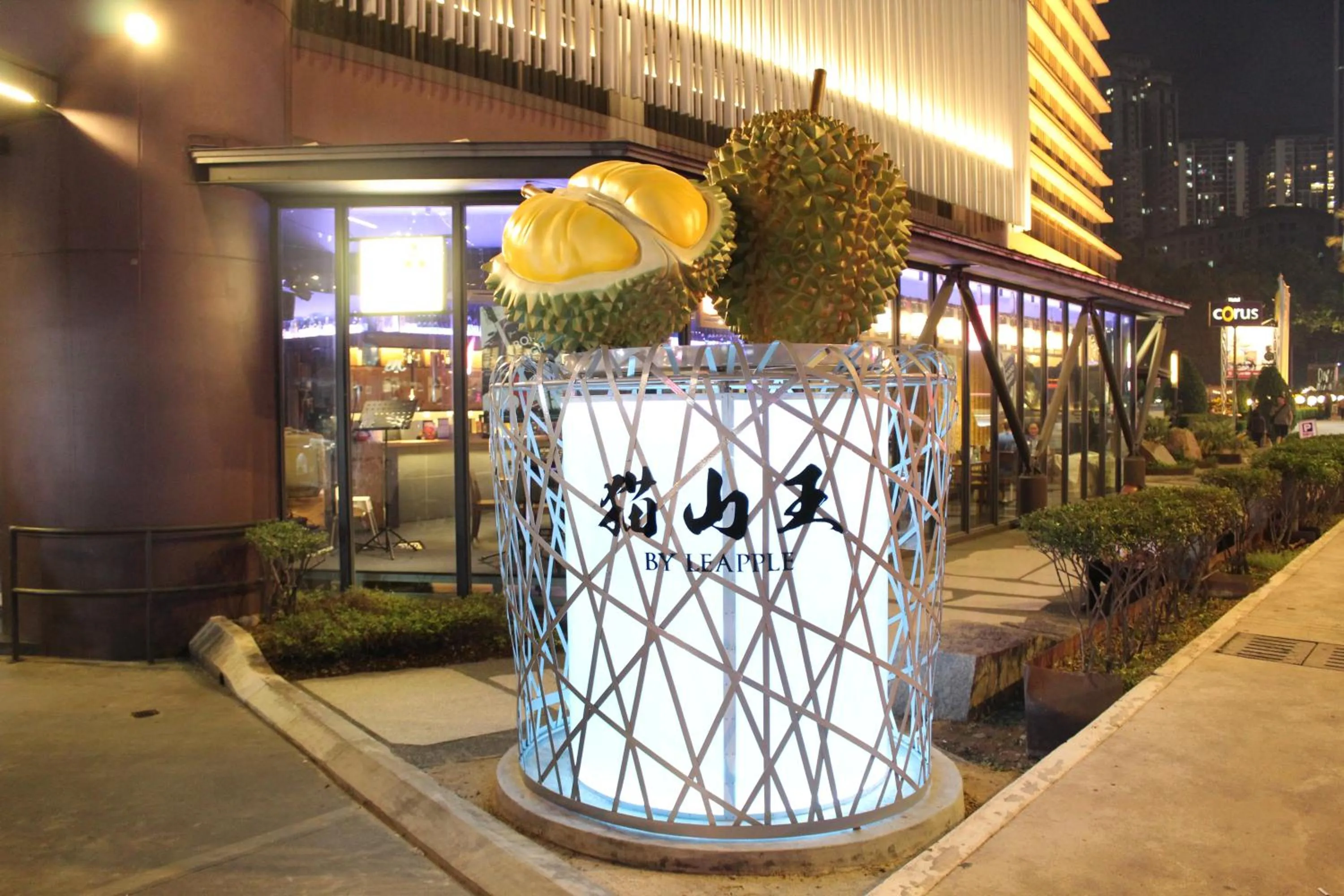 Landmark view in de King Hotel KLCC