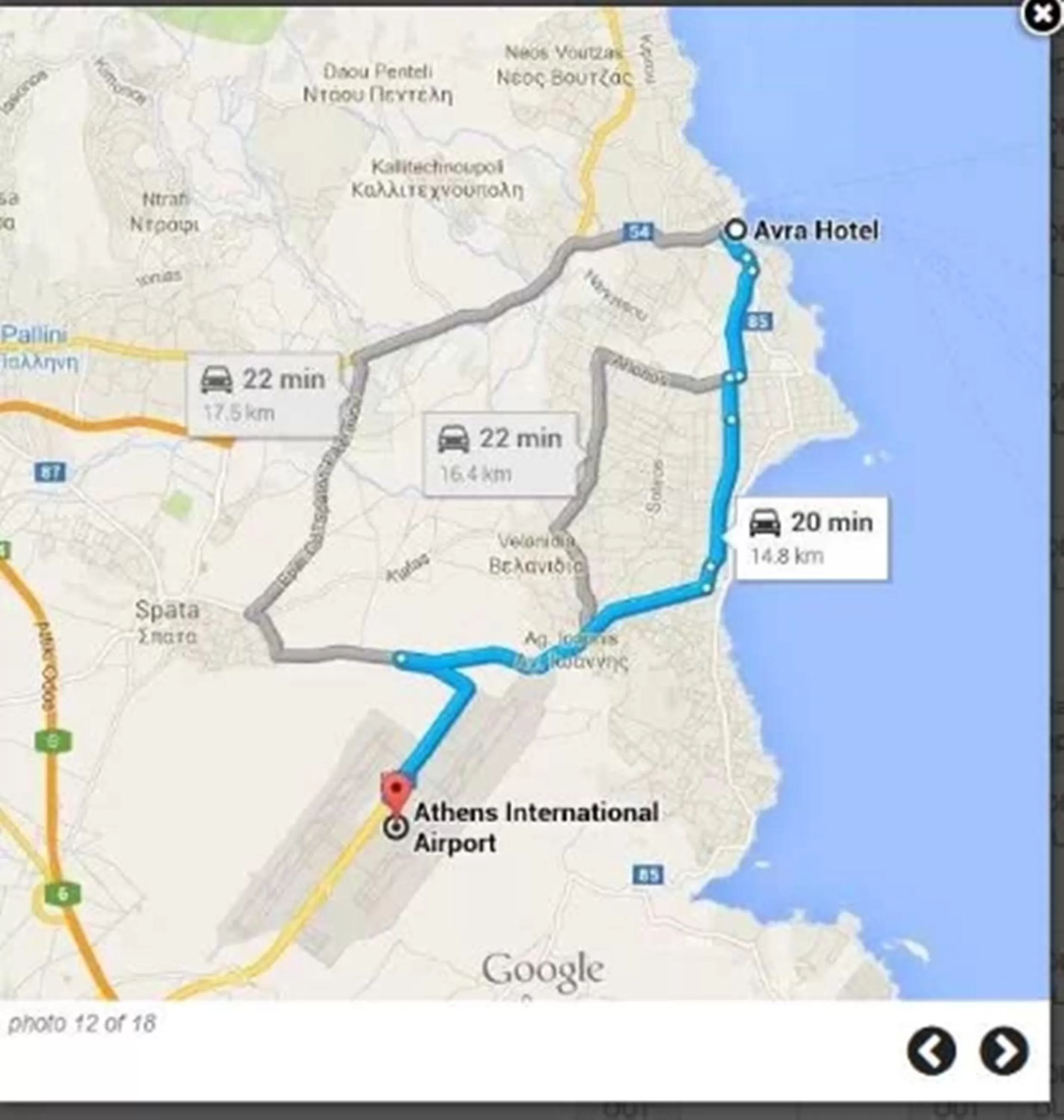 Other in Hotel Avra by Smile hotels - Free Airport Shuttle