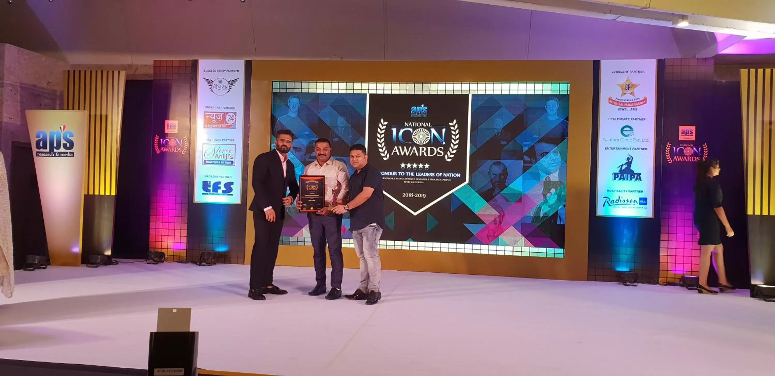 Hotel Makhan Residency