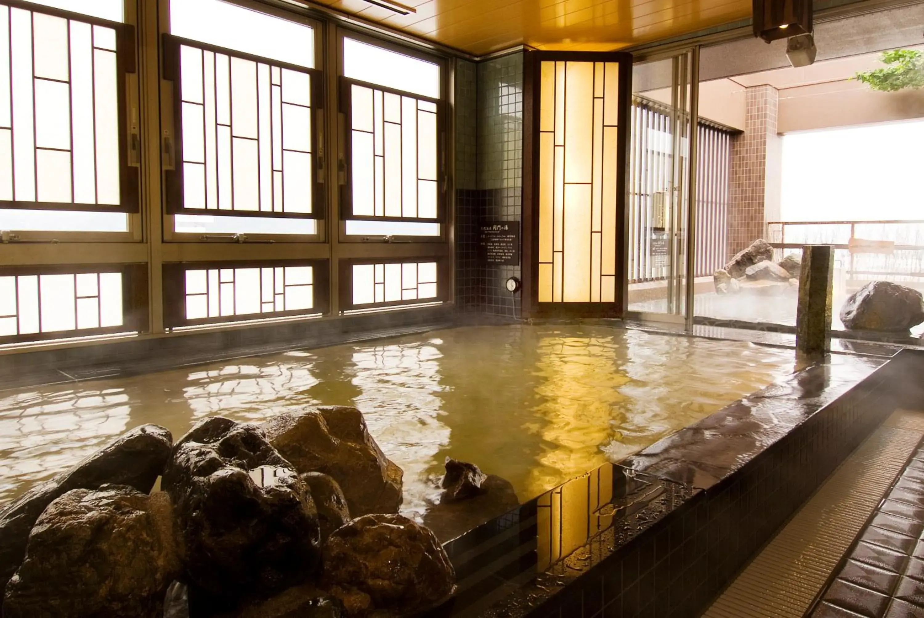 Hot Spring Bath in Dormy Inn Premium Shimonoseki