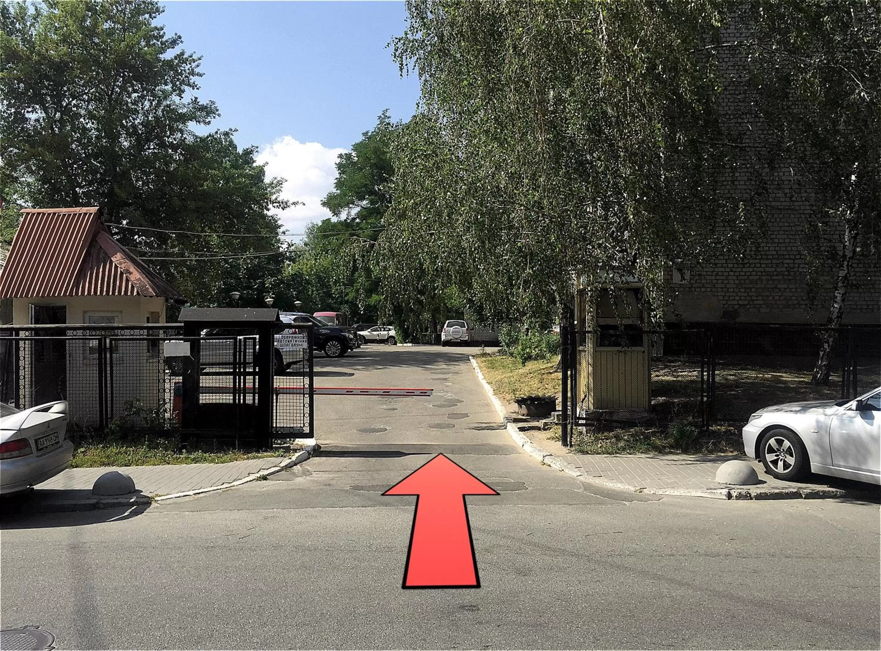 Facade/entrance in Hotel Trias