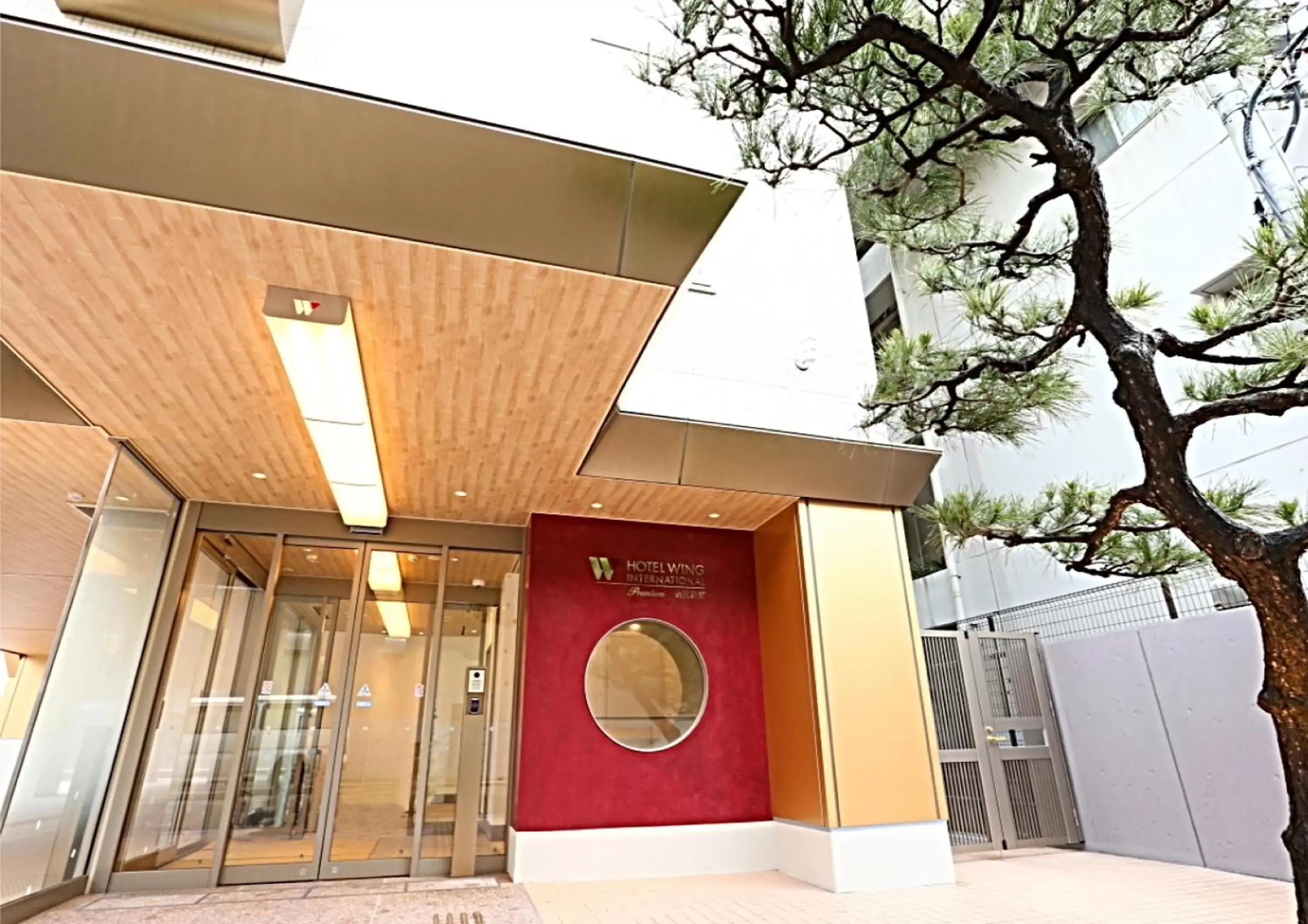 Facade/entrance in Hotel Wing International Premium Kanazawa Ekimae