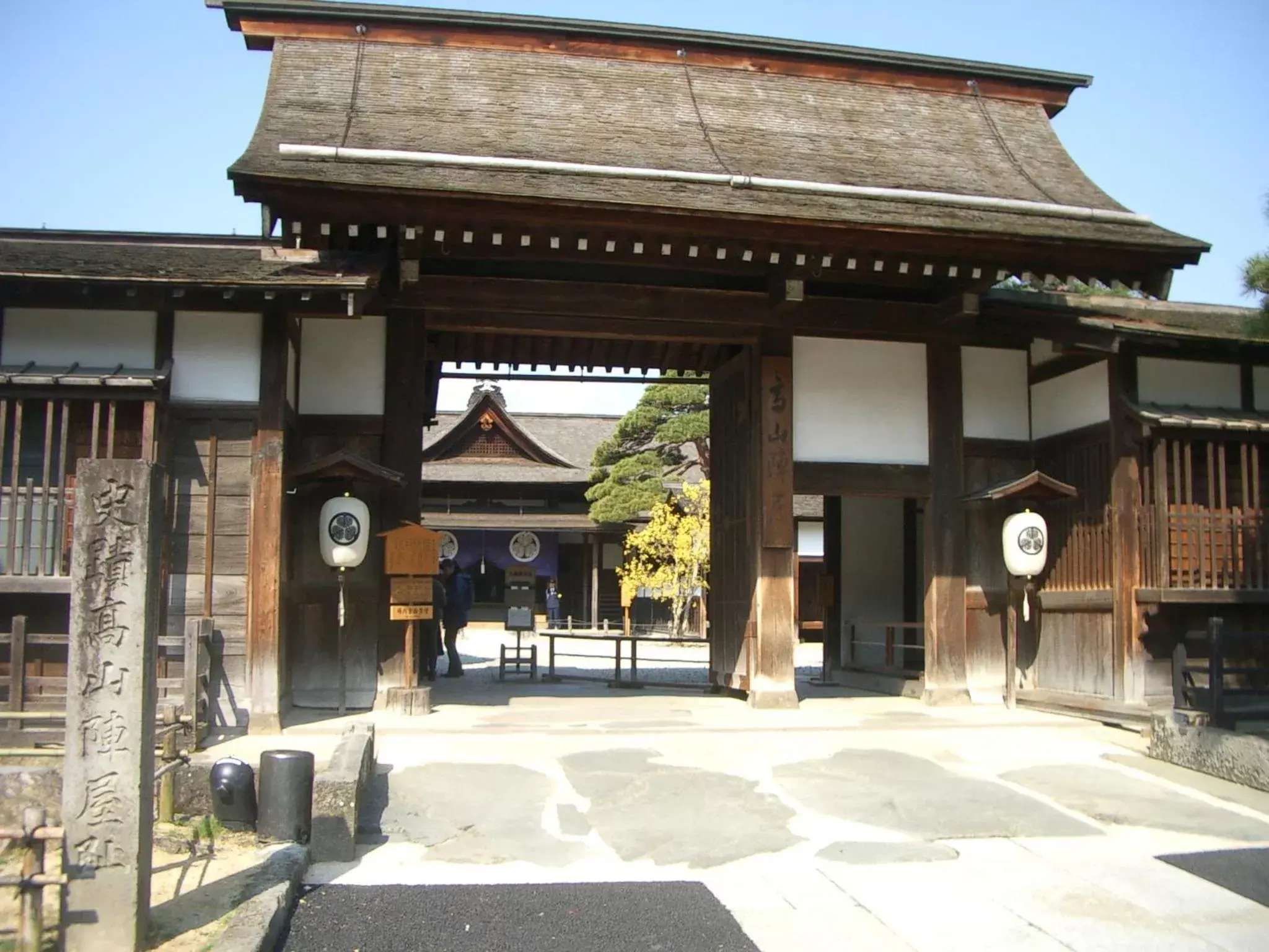 Nearby landmark in Spa Hotel Alpina Hida Takayama