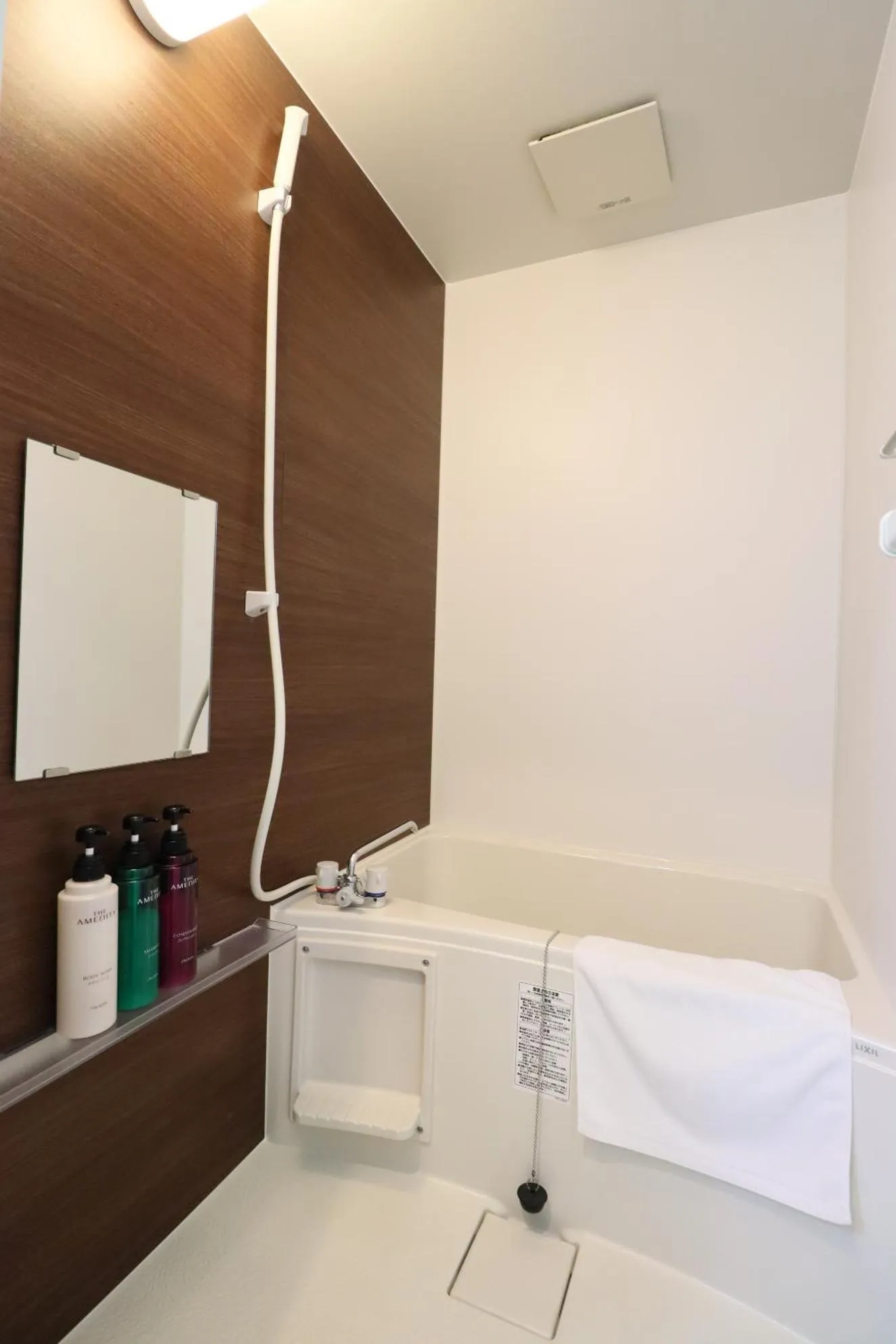 The Hotel Saint-Felicien Kyoto Shijo Karasuma