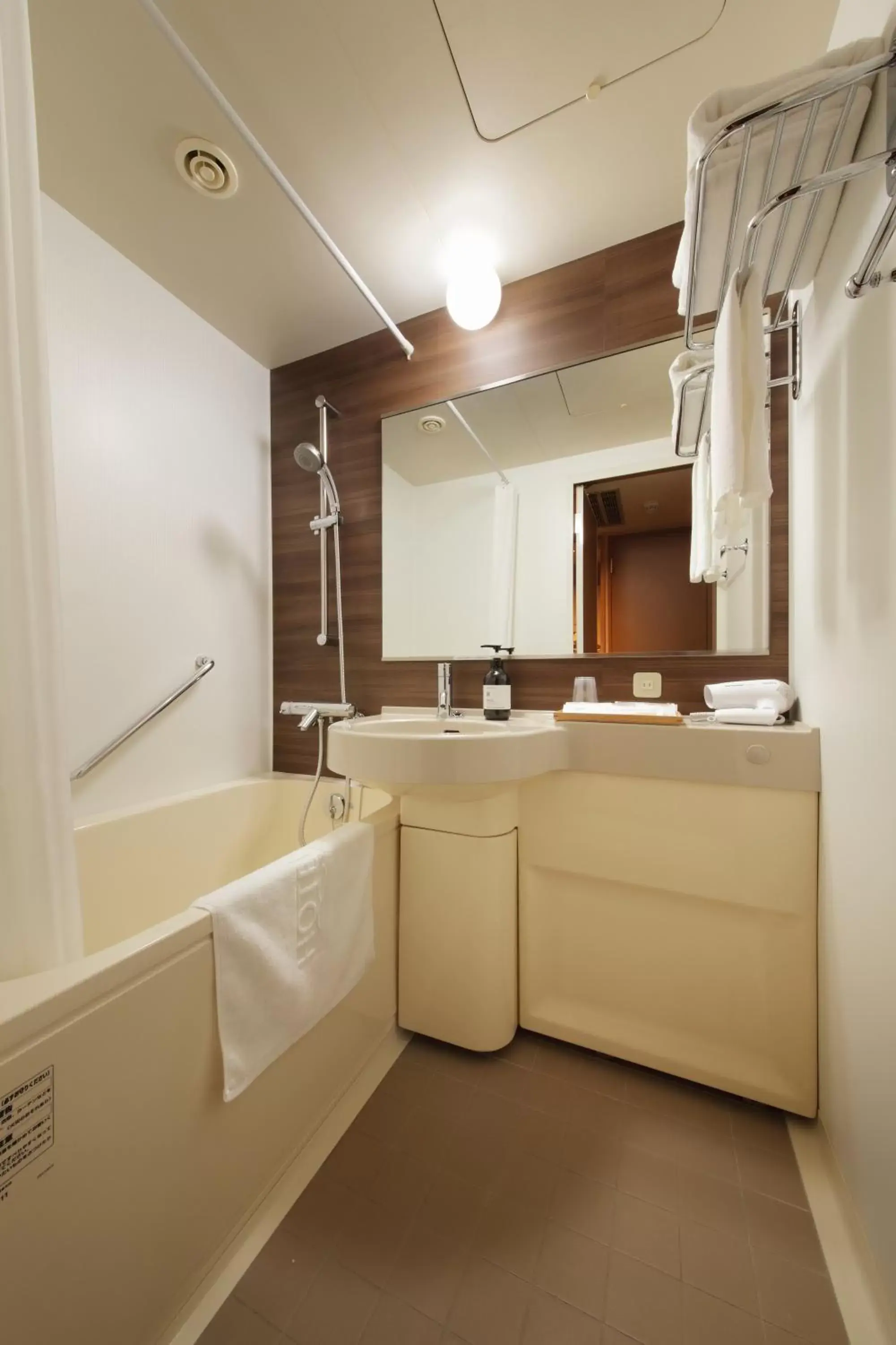 Hot Tub, Bathroom in UNWIND HOTEL&BAR SAPPORO