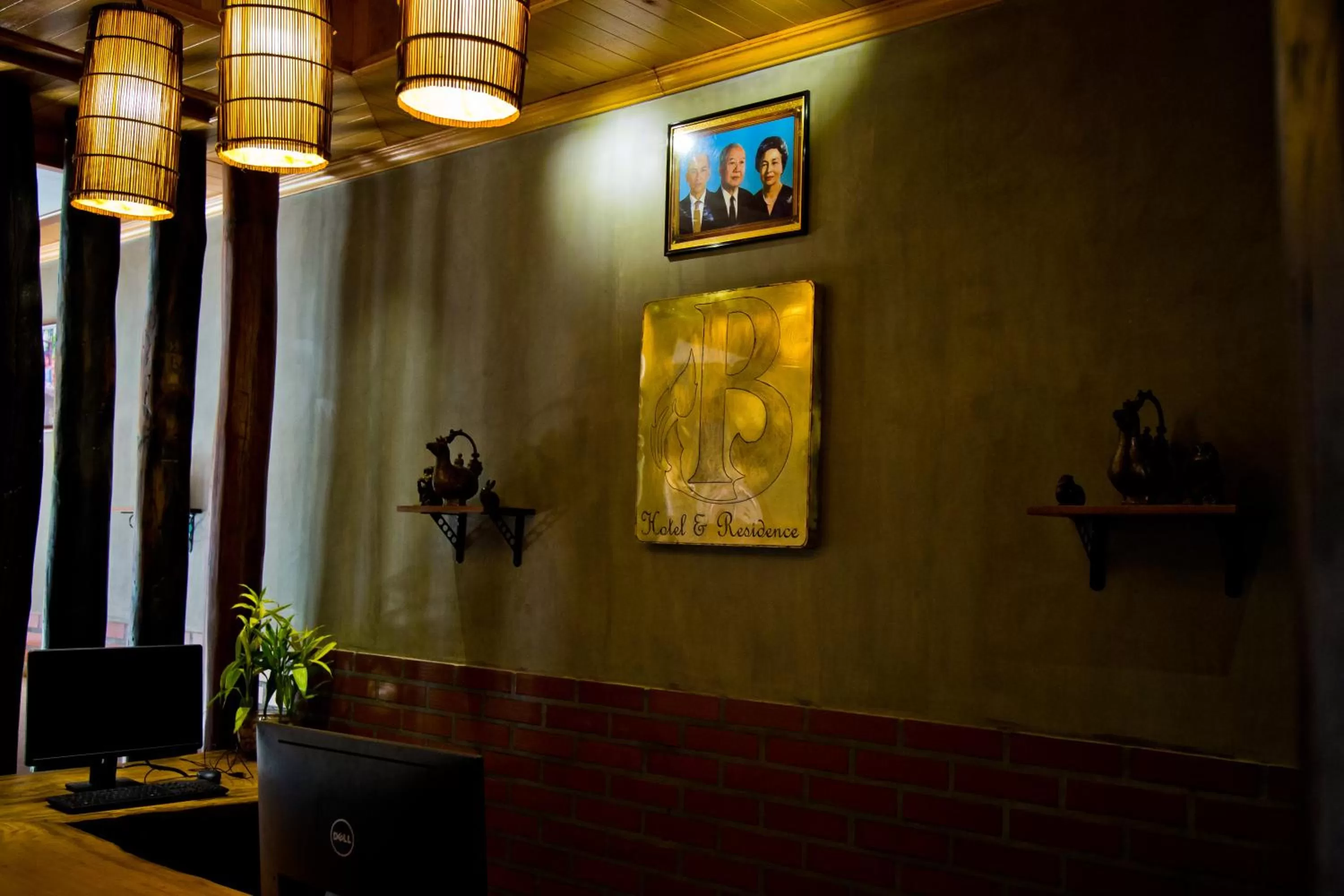 Lobby or reception in BB Angkor Residence