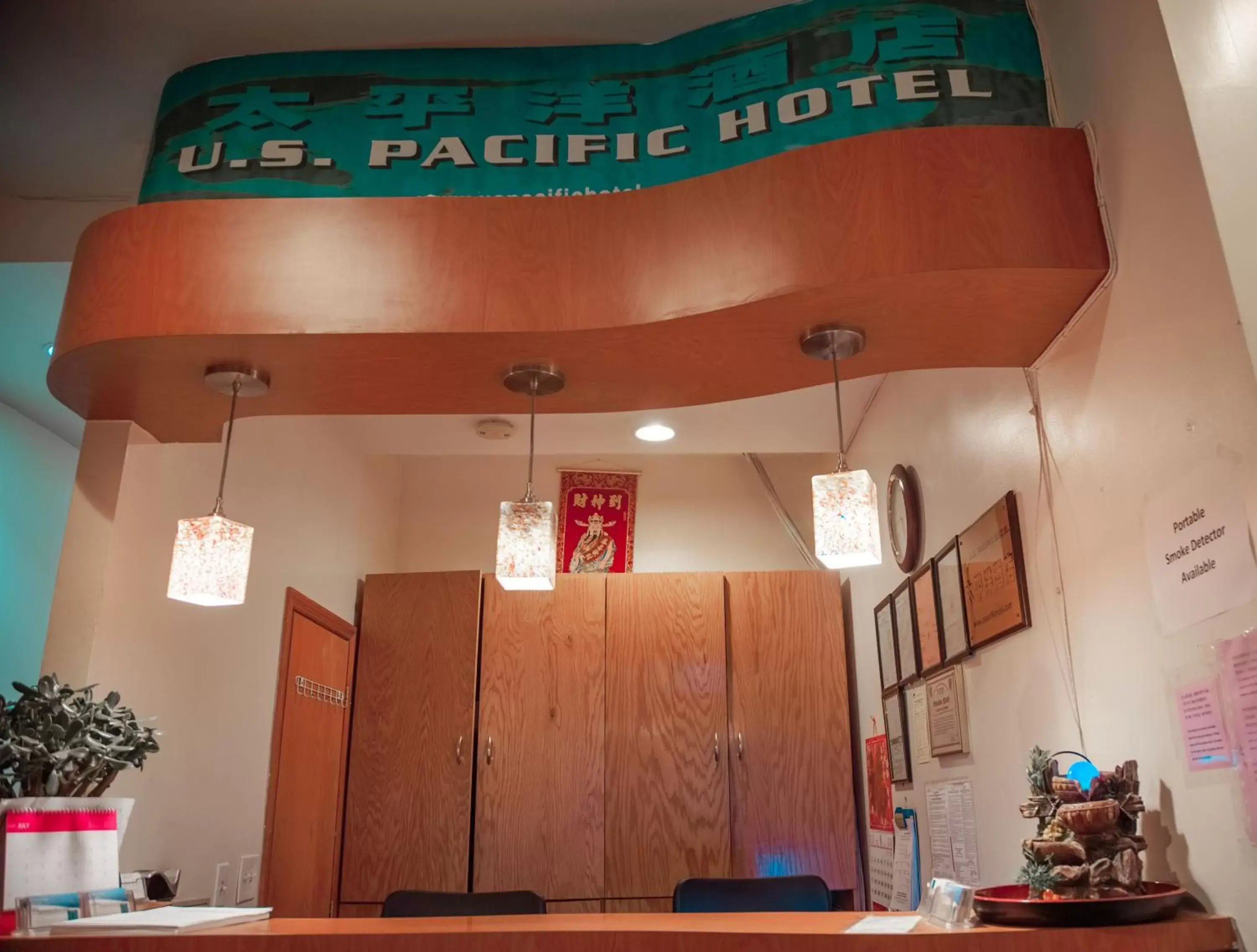 Lobby or reception in U.S. Pacific Hotel