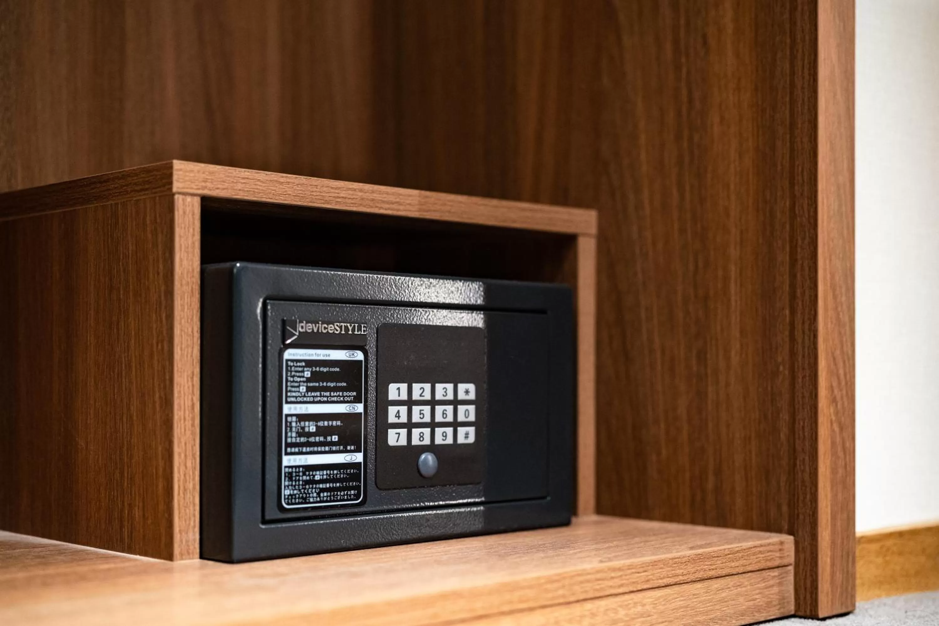 Photo of the whole room in The OneFive Terrace Fukuoka