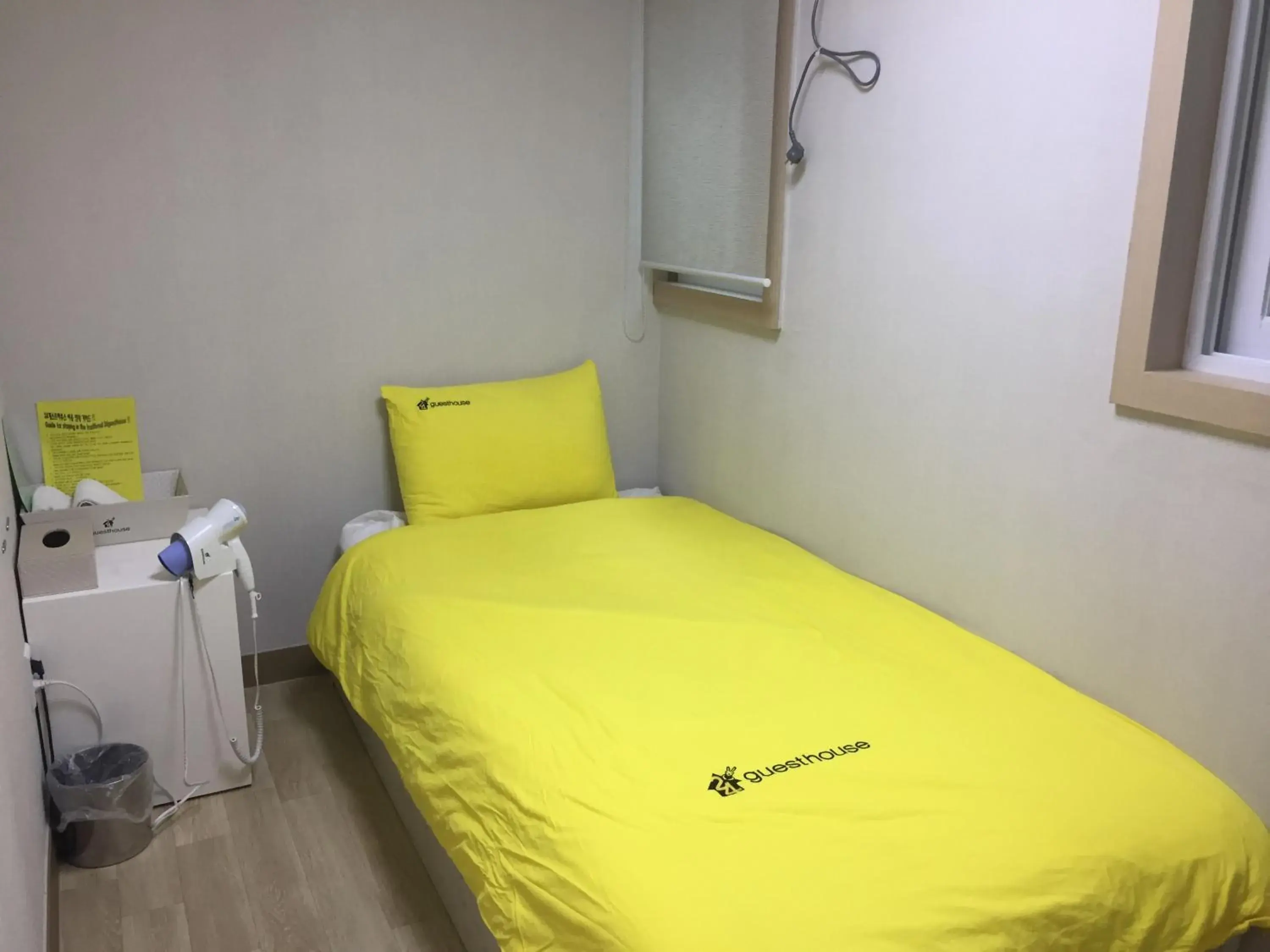 Bed in 24 Guesthouse KyungHee University