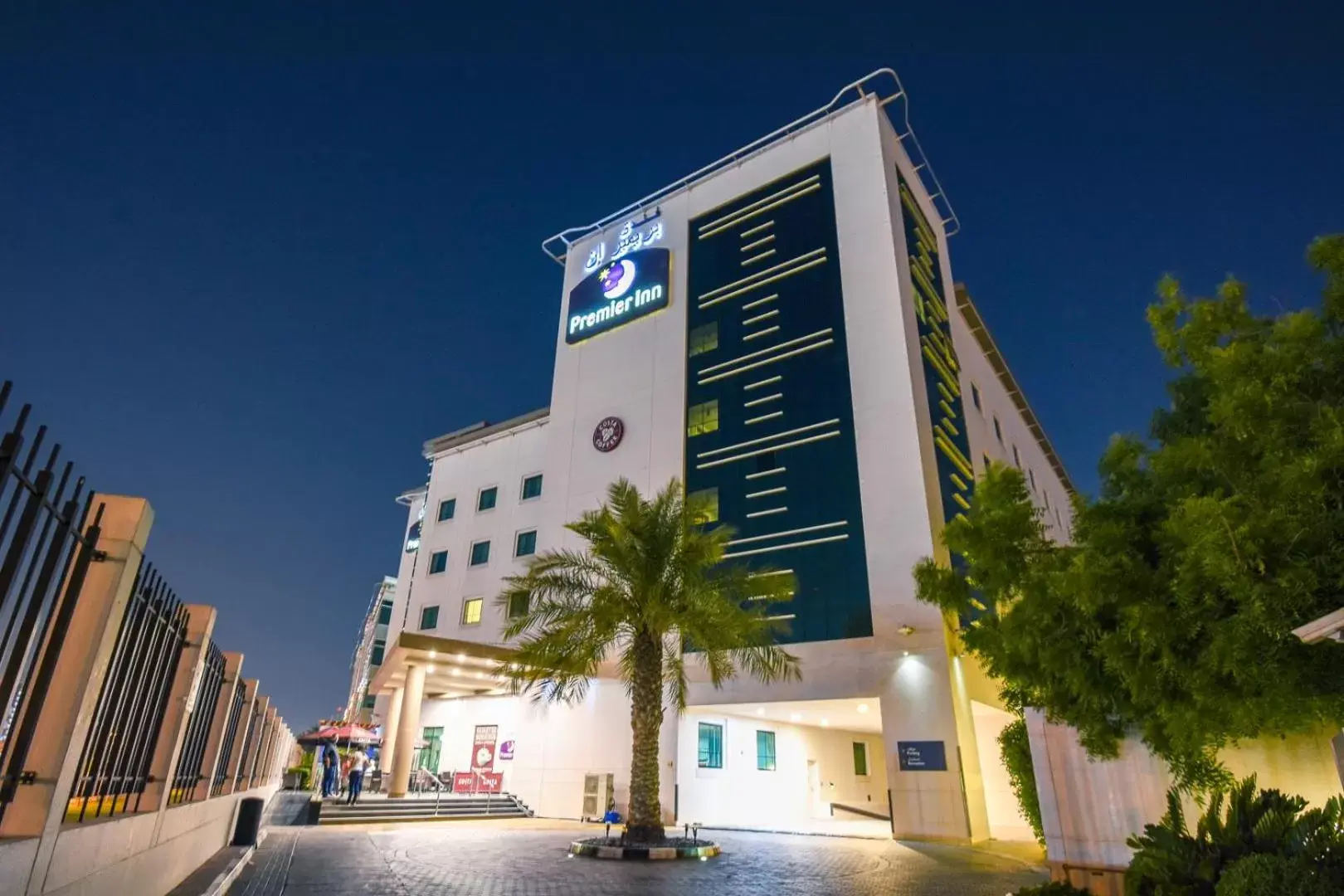 Facade/entrance, Property Building in Premier Inn Dubai International Airport