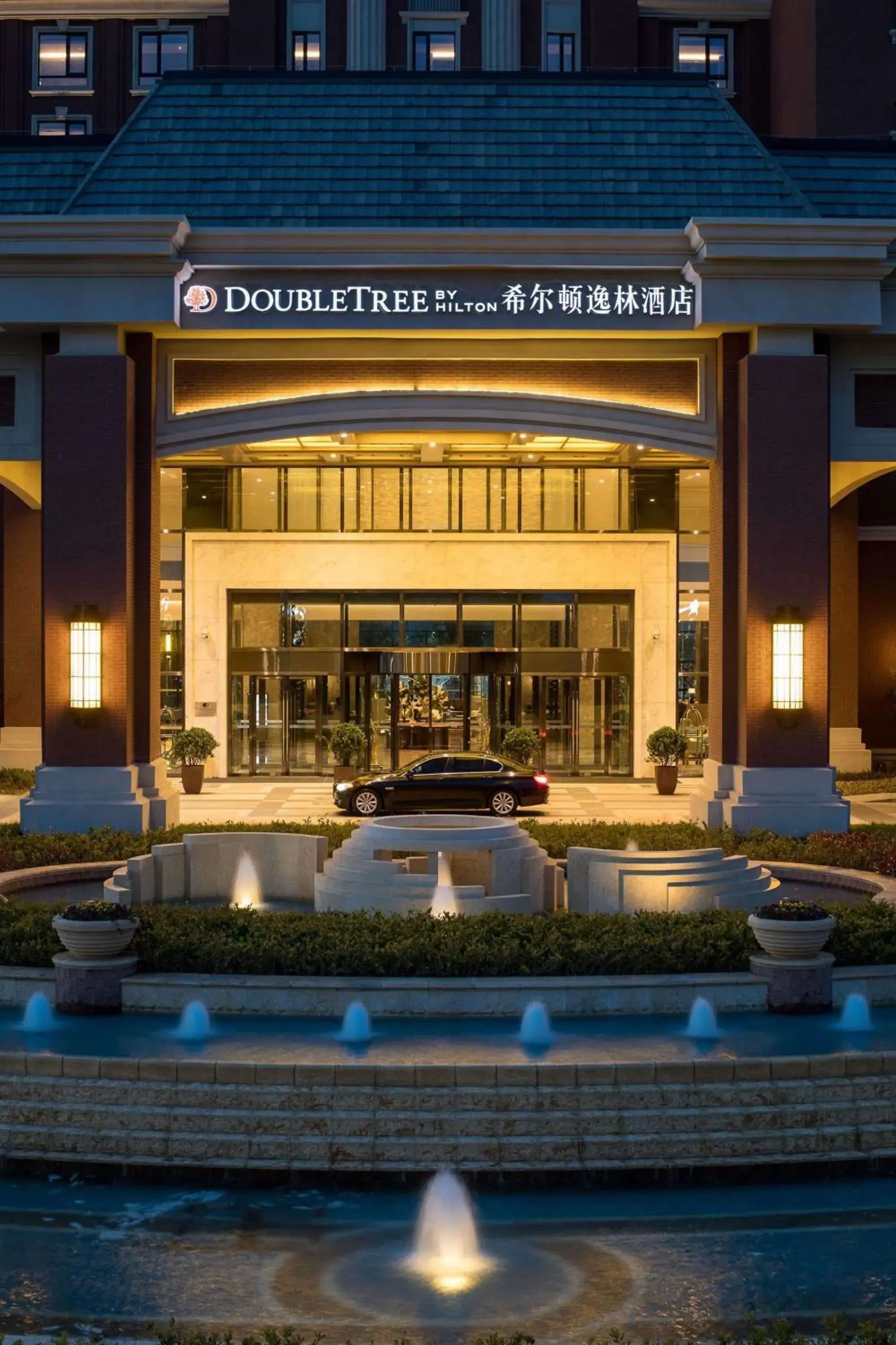 Property building in Doubletree By Hilton Qingdao Oriental Movie Metropolis Property building in Doubletree By Hilton Qingdao Oriental Movie Metropolis