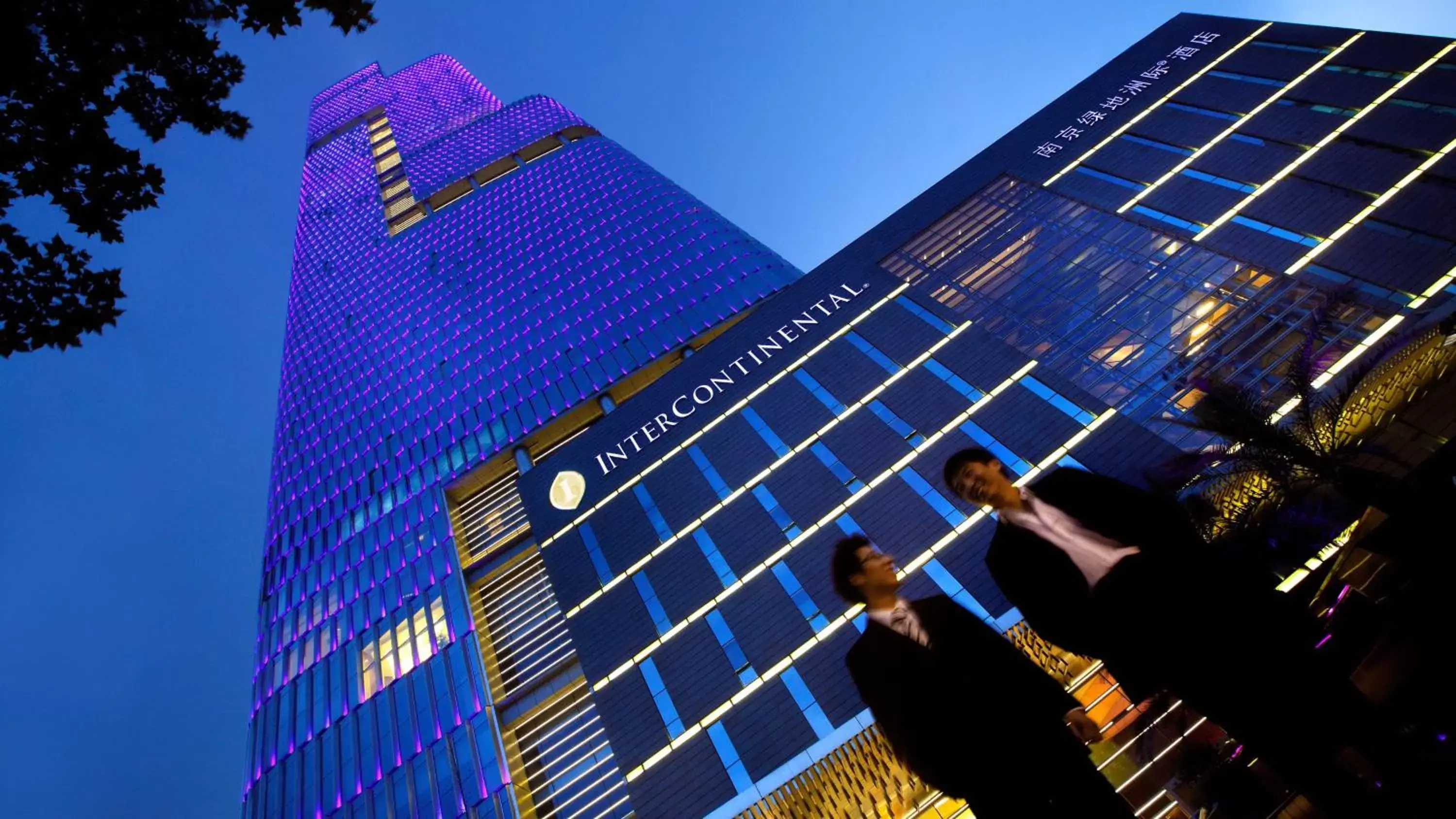 Property building in InterContinental Nanjing by IHG Property building in InterContinental Nanjing by IHG