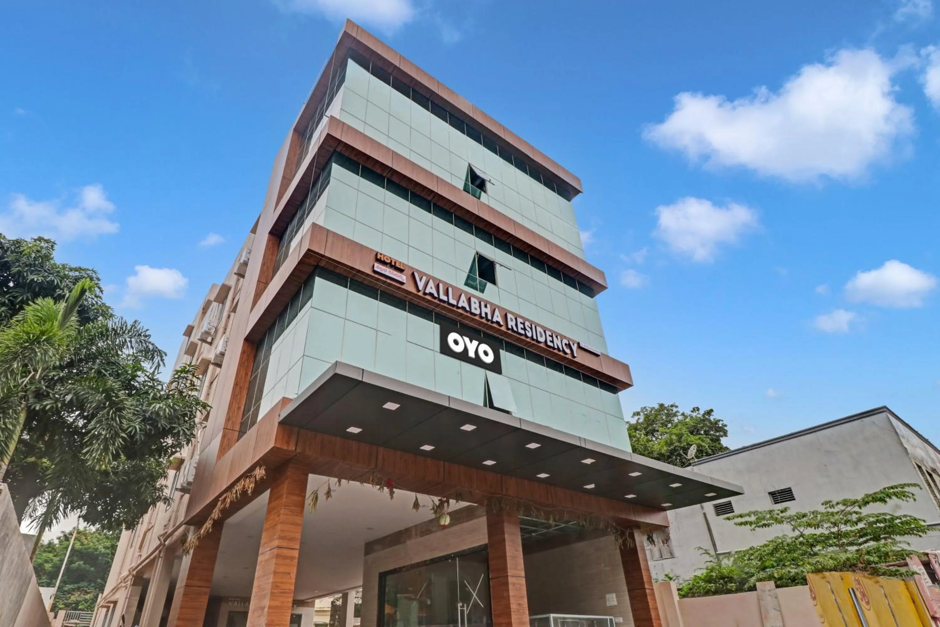 Facade/entrance, Property Building in Hotel Vallabha Residency