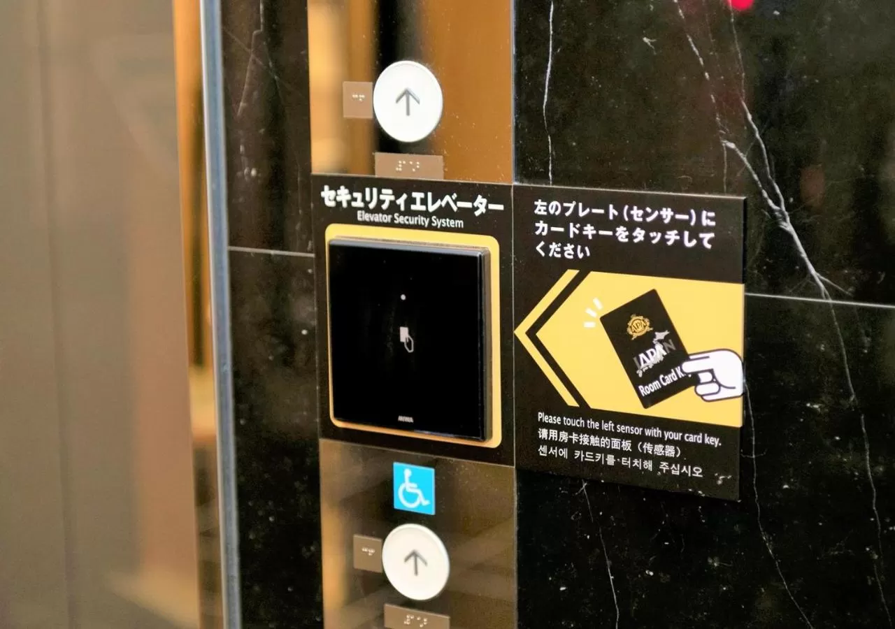 Area and facilities in APA Hotel & Resort Niigata Ekimae Odori