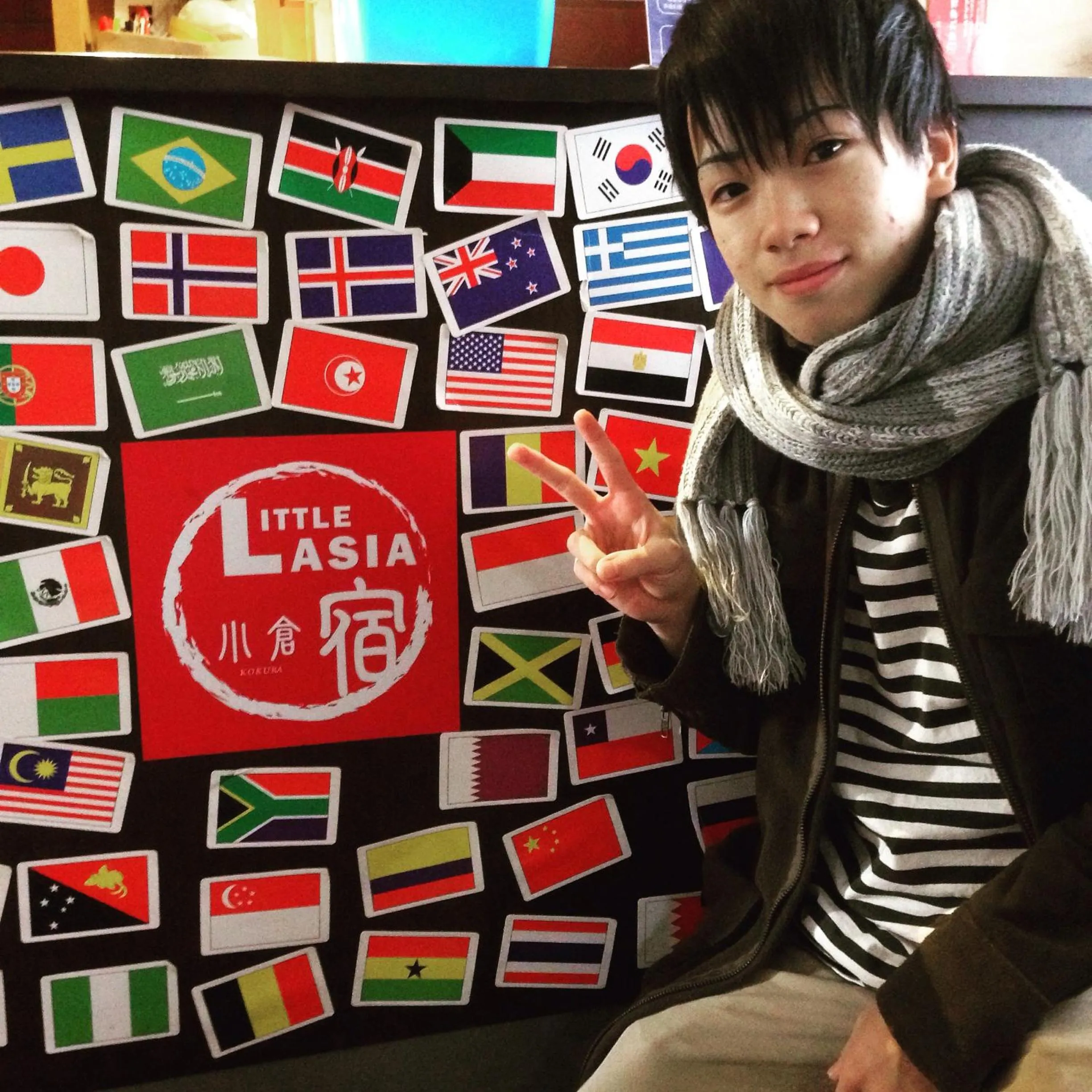 Fukuoka Guesthouse Little Asia Kokura