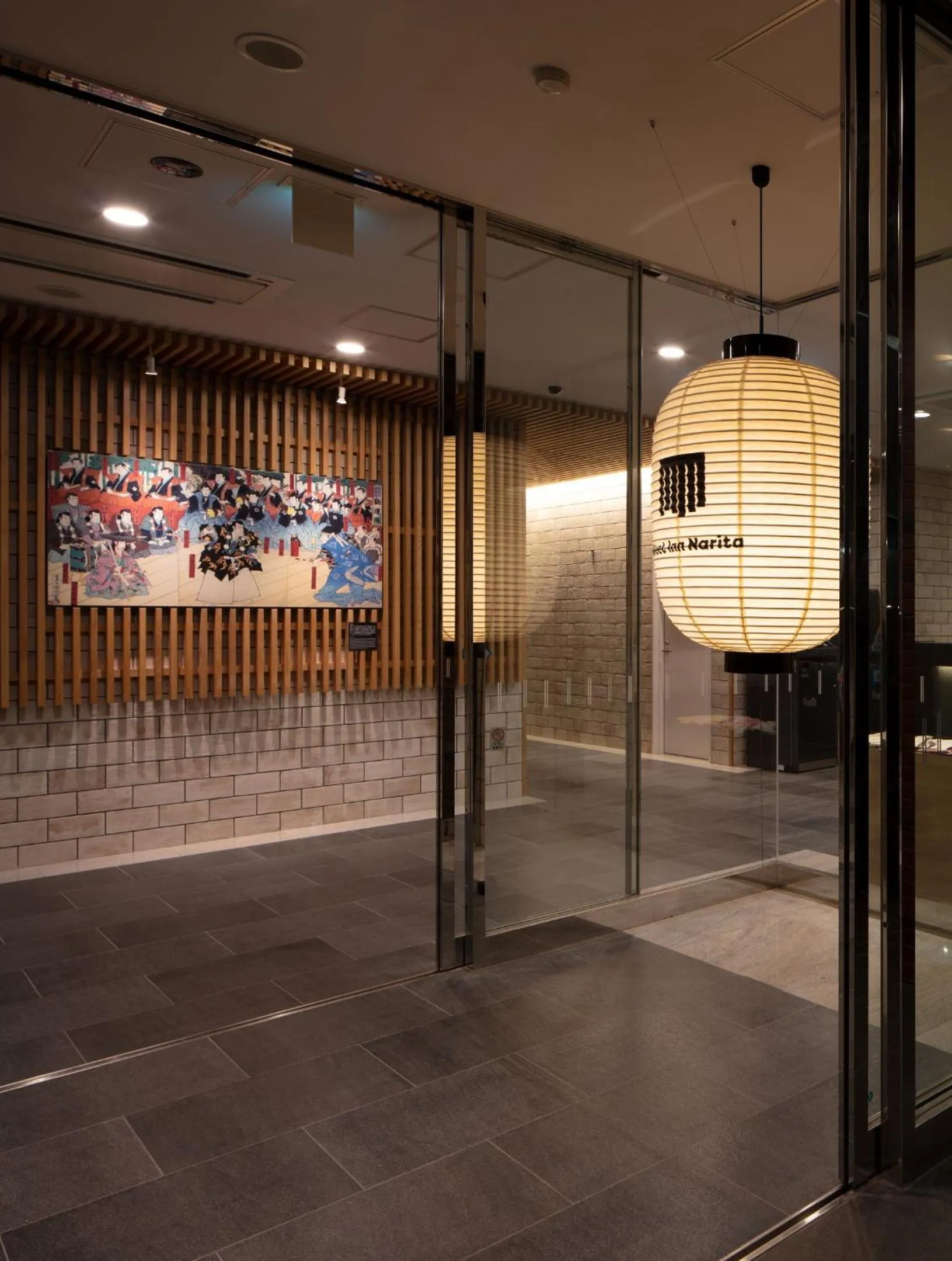 Facade/entrance in Meet Inn Narita