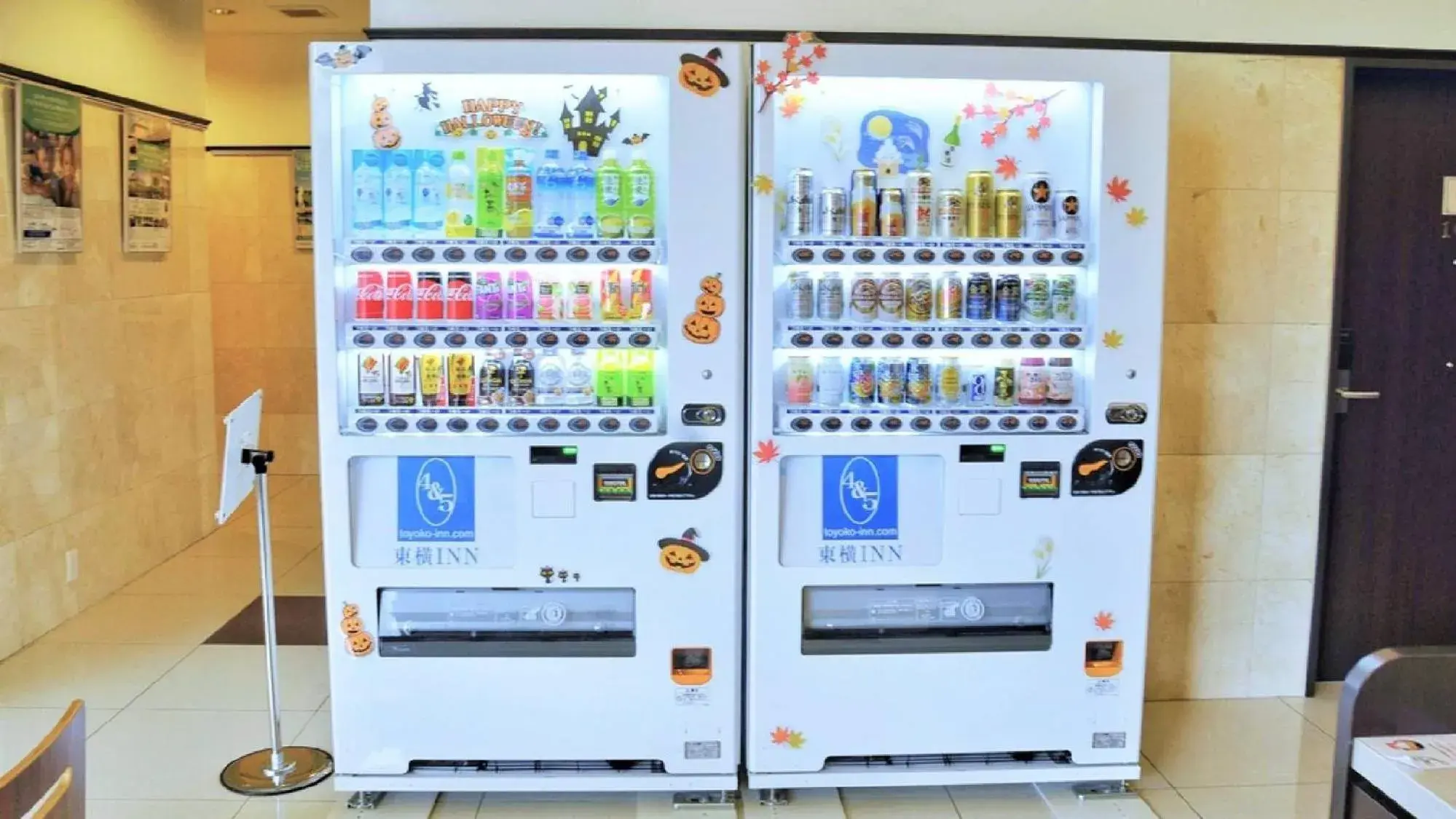 vending machine in Toyoko Inn Osaka Kadoma-shi Ekimae