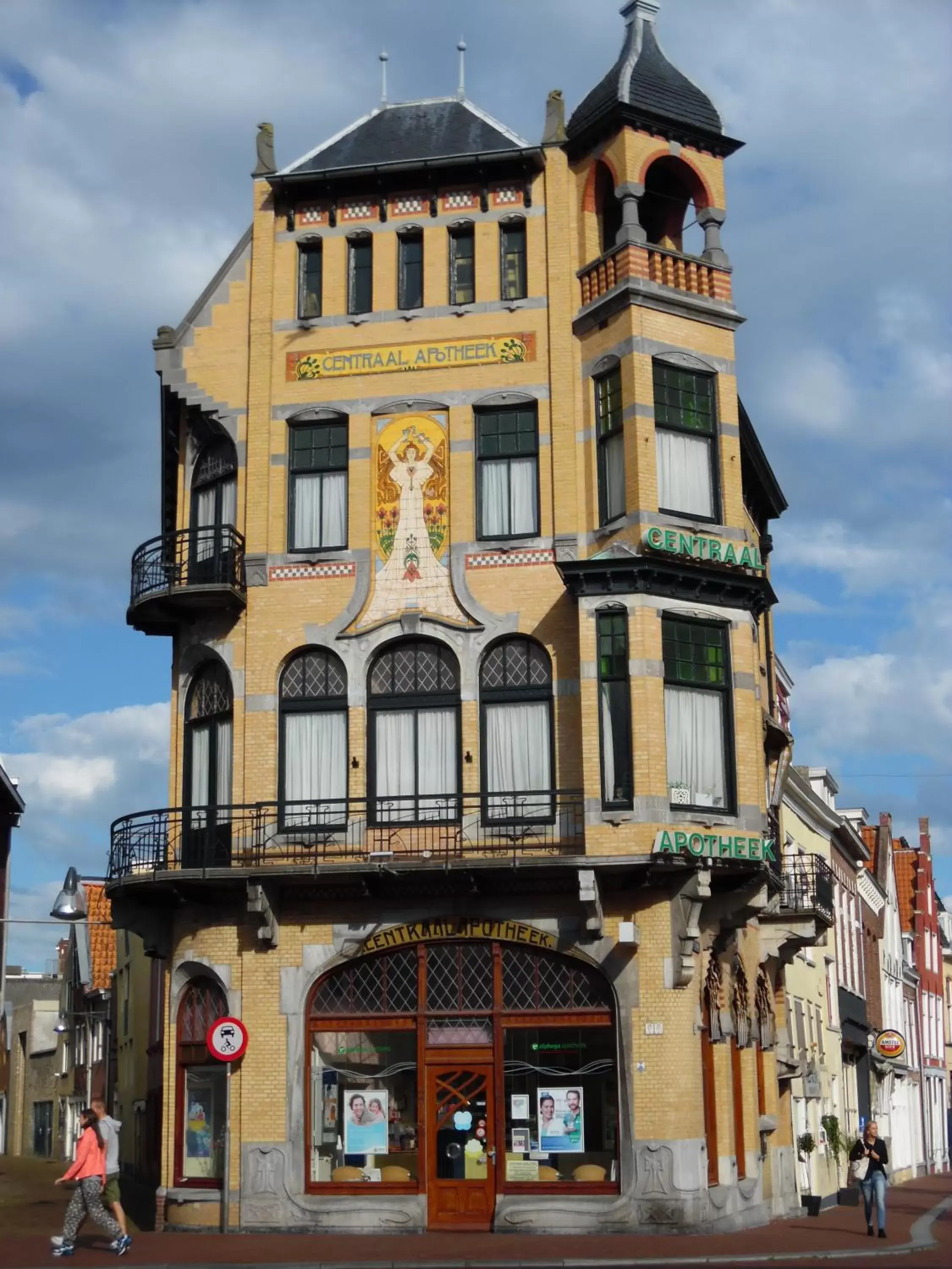 Nearby landmark, Property Building in Hus