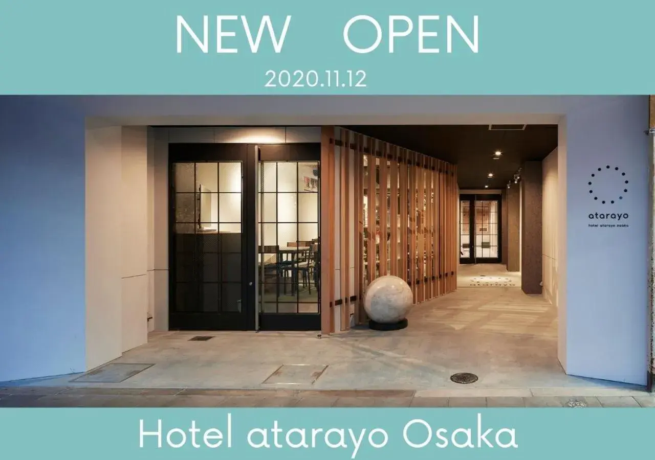 Facade/entrance in hotel atarayo osaka