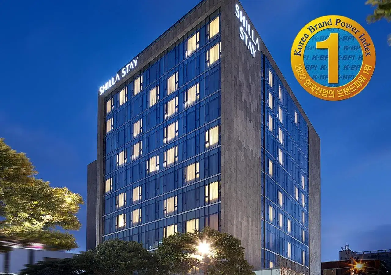 Property building in Shilla Stay Jeju Airport Property building in Shilla Stay Jeju Airport