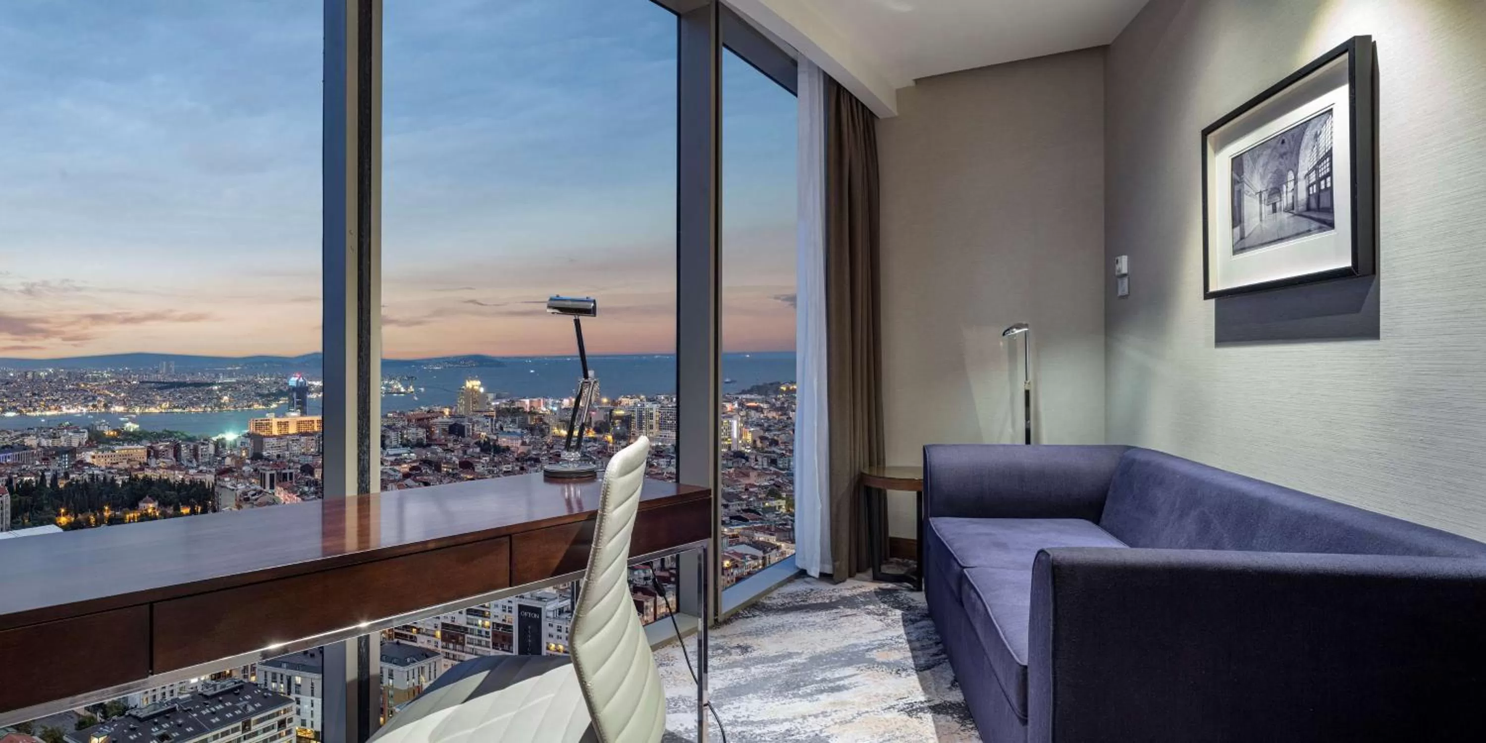 View (from property/room) in Hilton Istanbul Bomonti