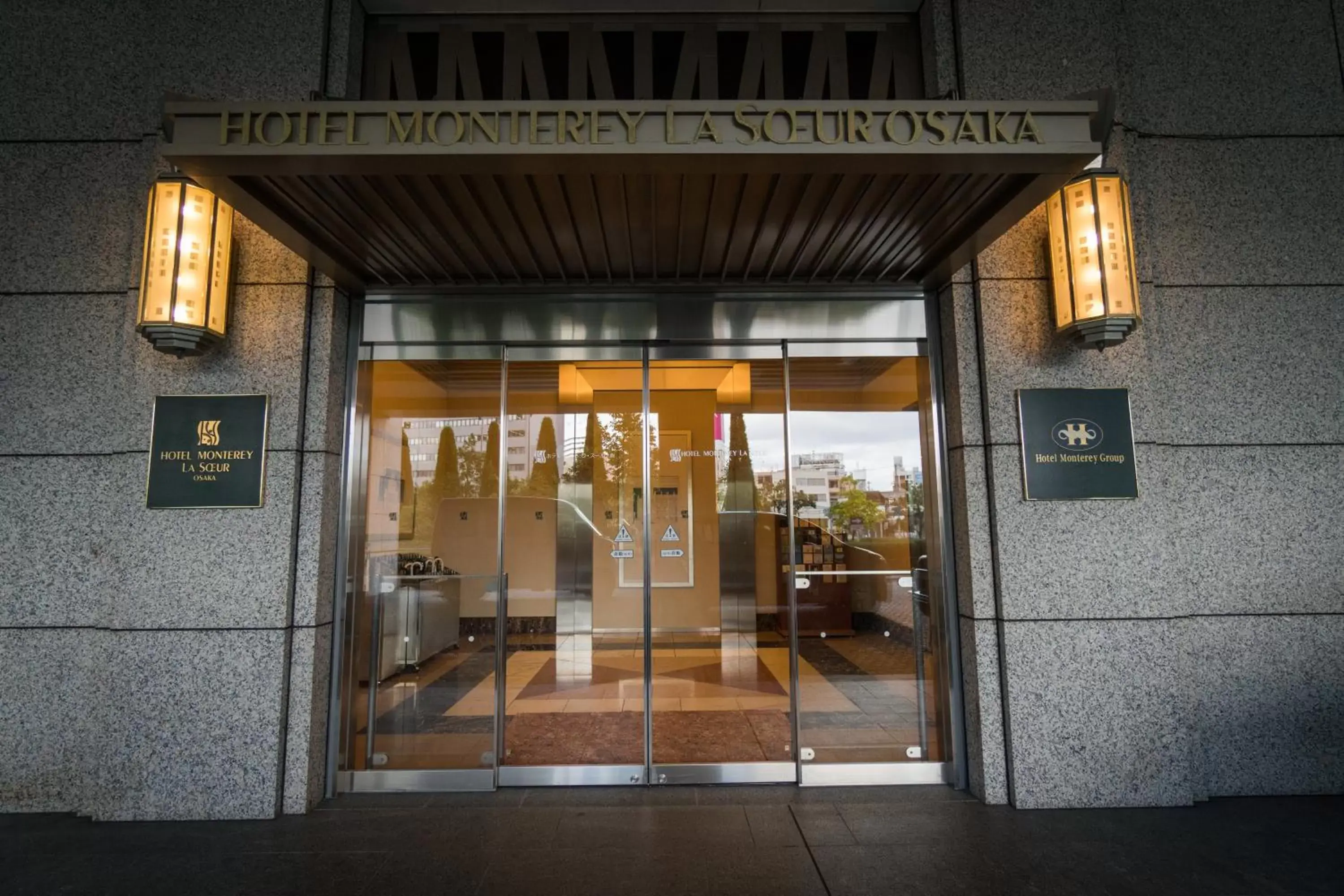 Facade/Entrance in Hotel Monterey La Soeur Osaka