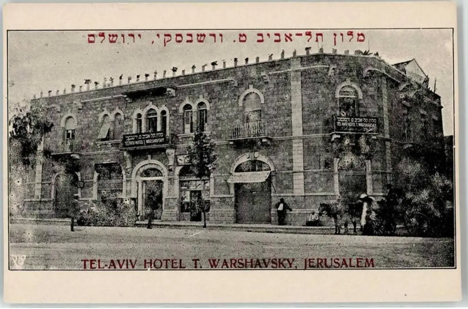 Jerusalem Hostel