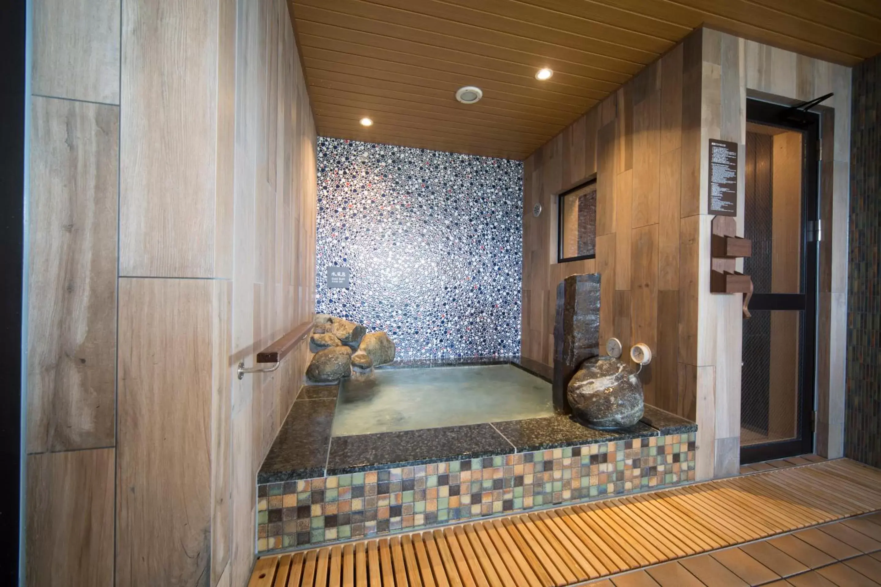Public Bath in Dormy Inn Izumo