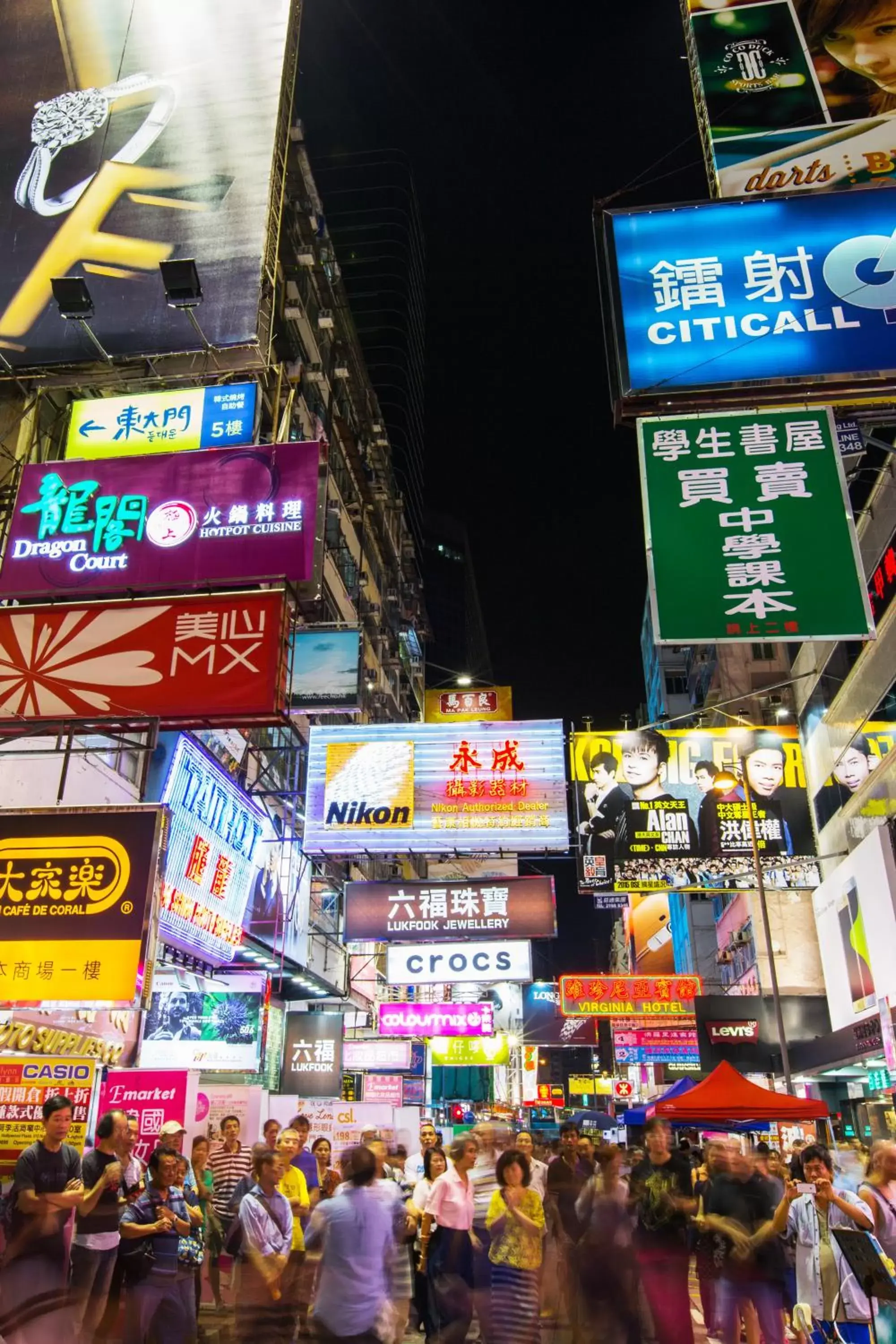 Shopping Area, Supermarket/Shops in Stanford Hotel Hong Kong