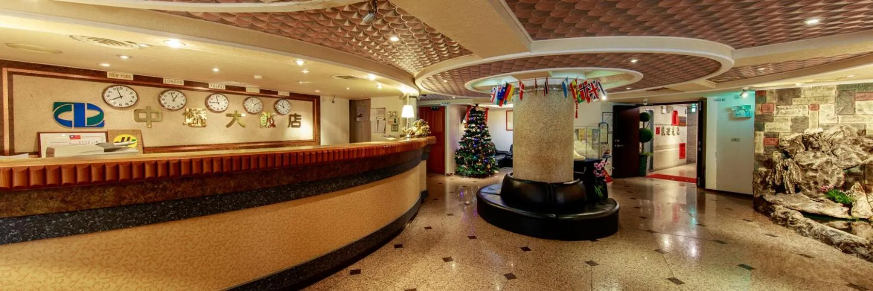 Other in Chungli Business Hotel