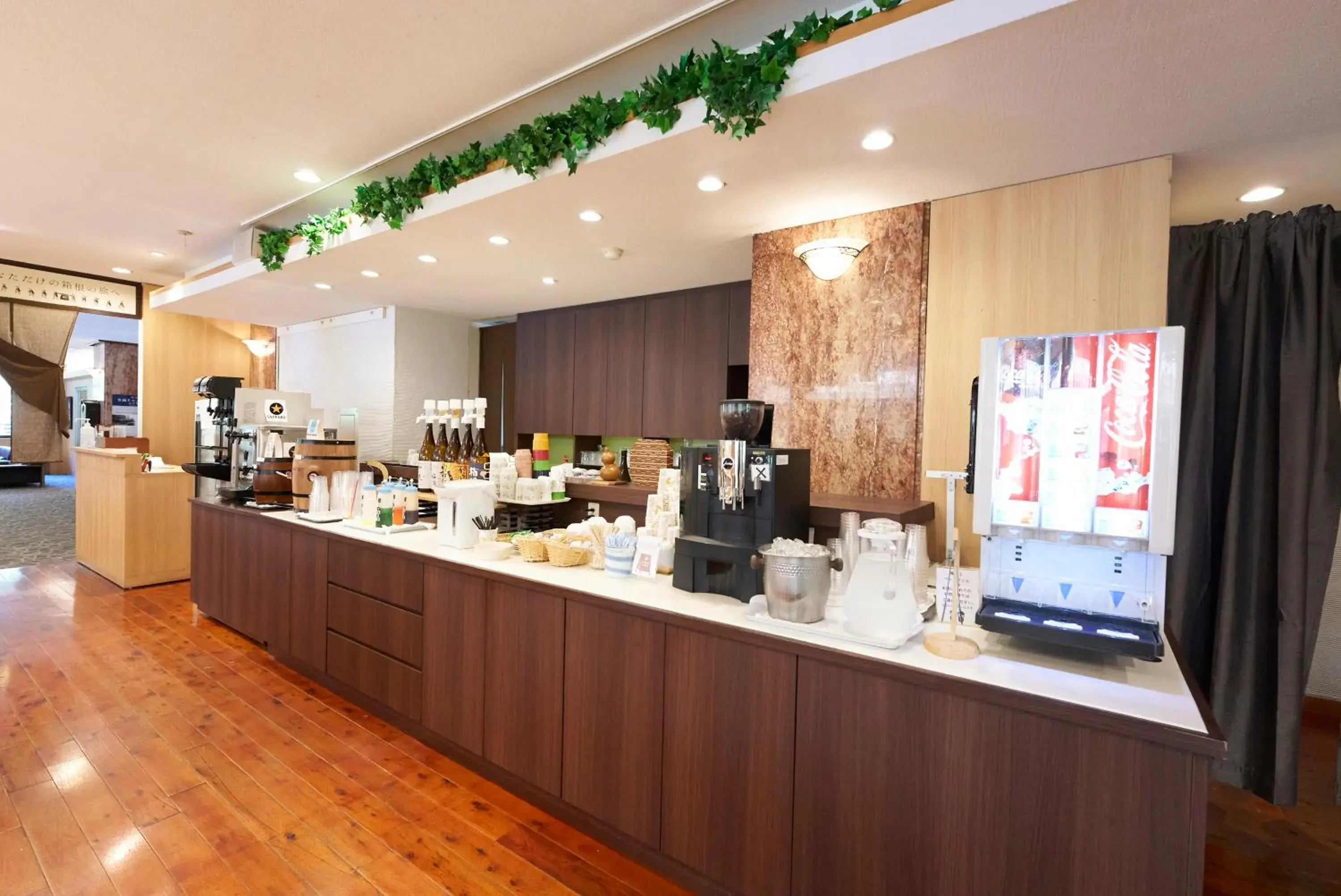 Drinks, Restaurant/Places to Eat in Hakone Yumoto Hotel Drinks, Restaurant/Places to Eat in Hakone Yumoto Hotel