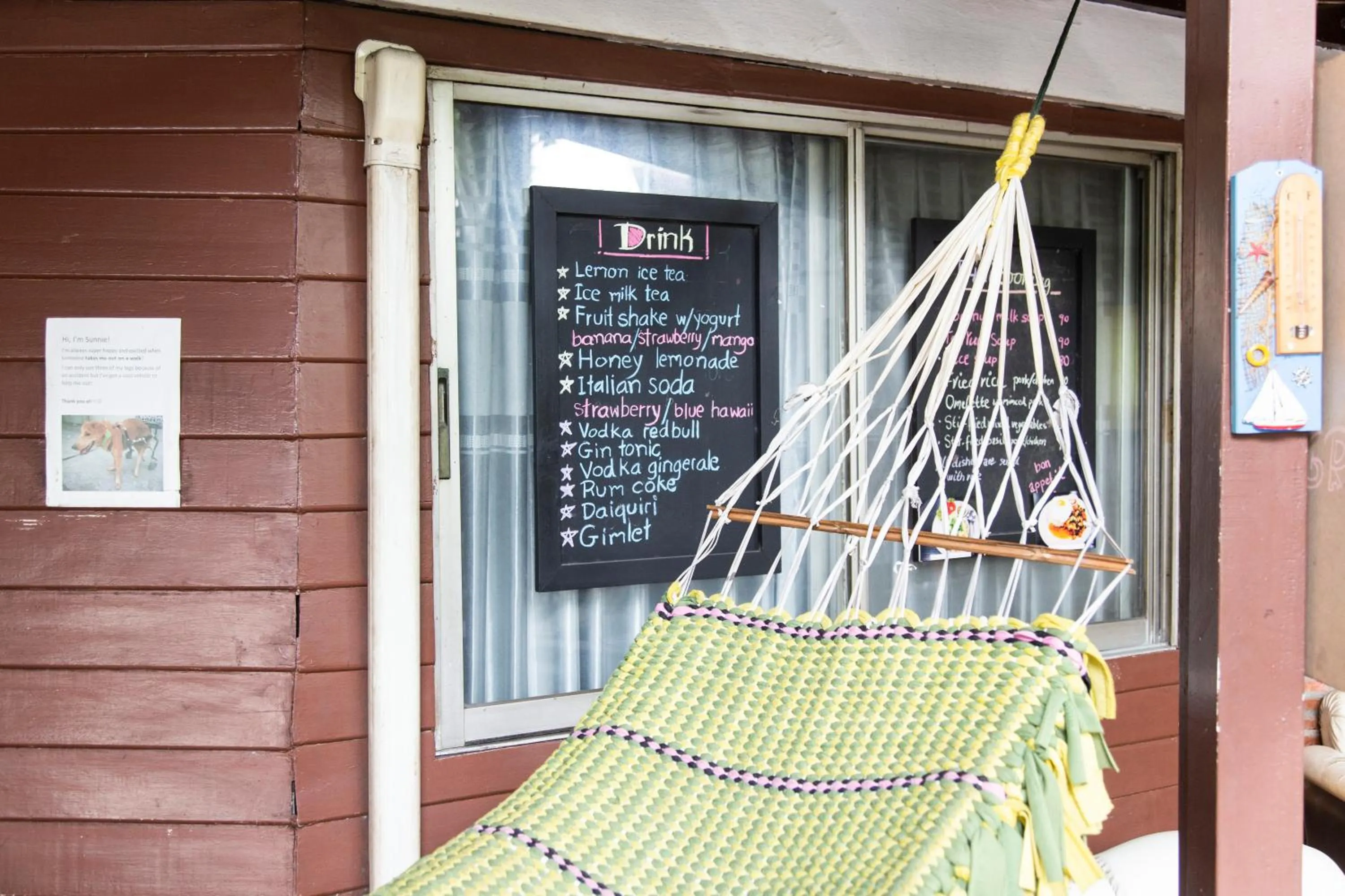 Home 16  (Hostel 16)