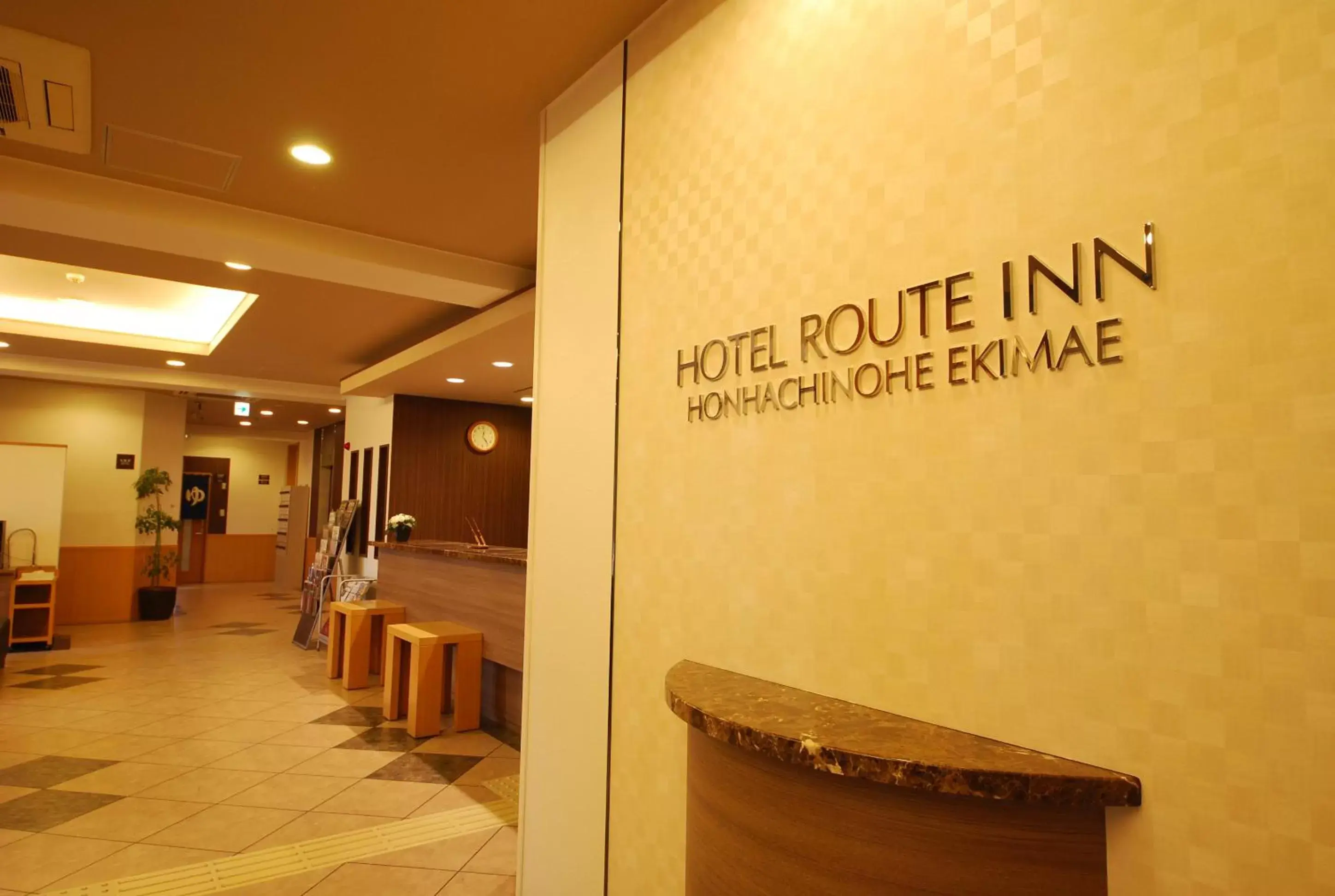 Lobby or reception in Hotel Route-Inn Hon Hachinohe Ekimae