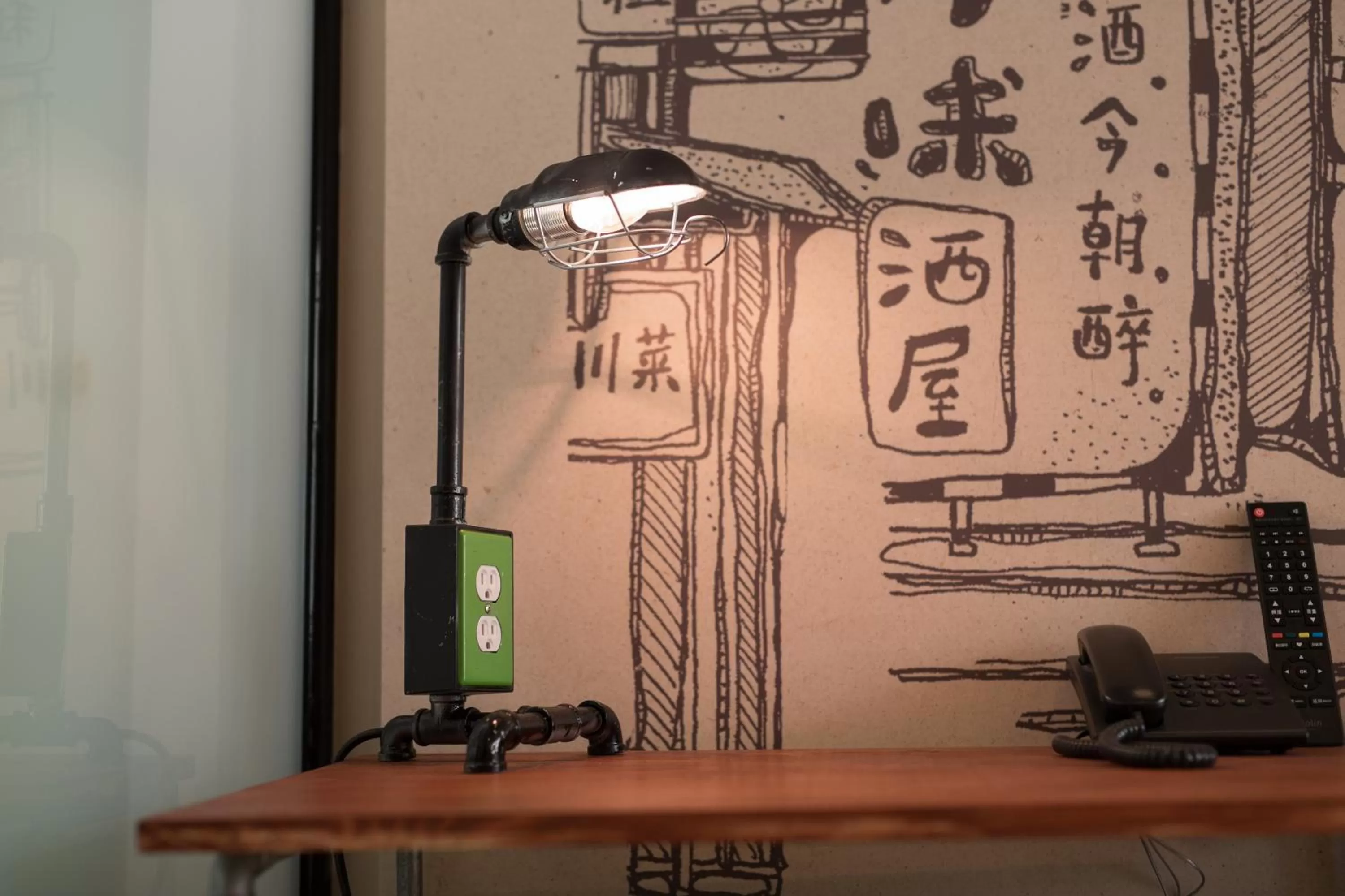 Decorative detail in Cho Hotel