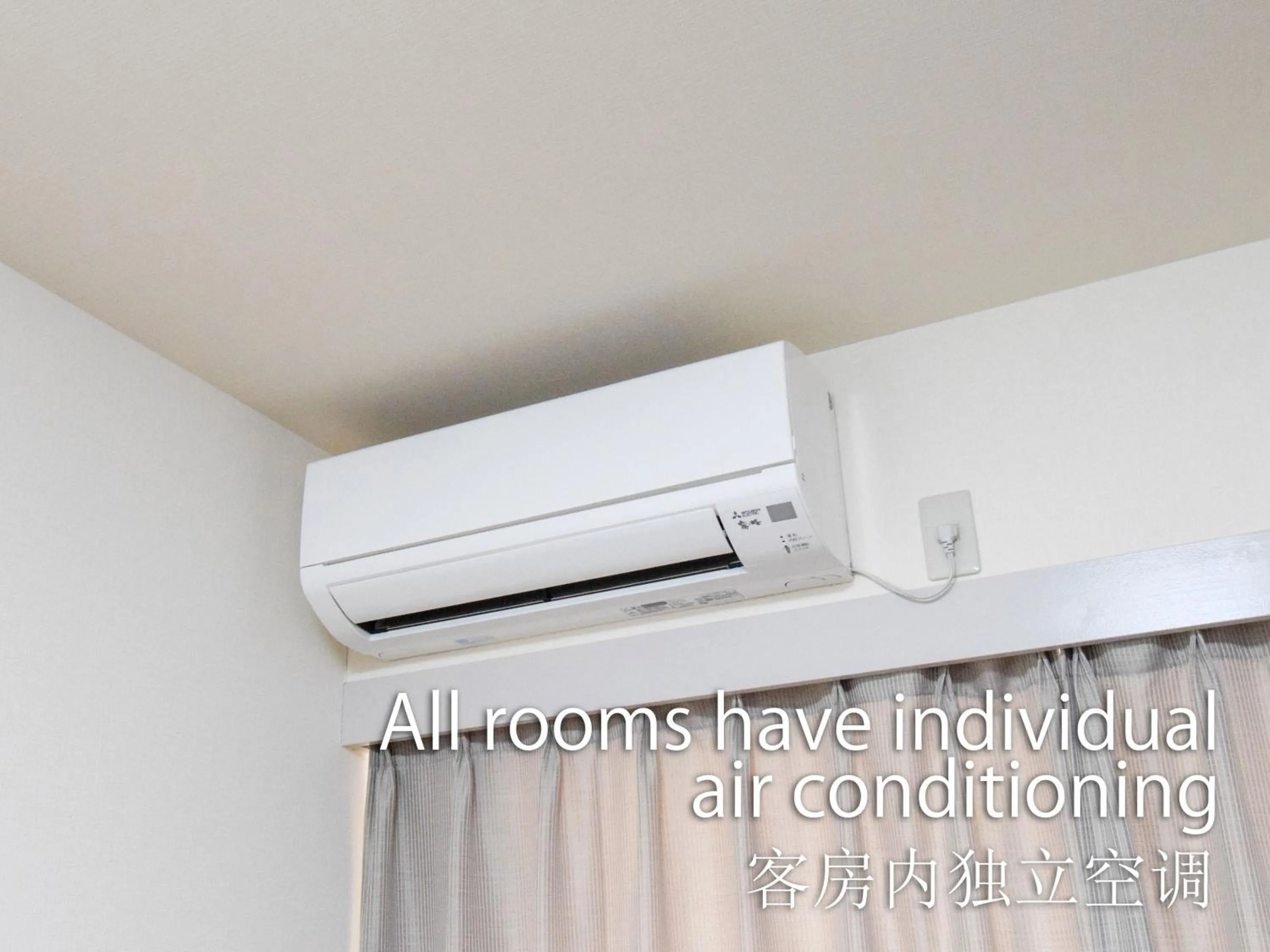 Other in Hotel Maira